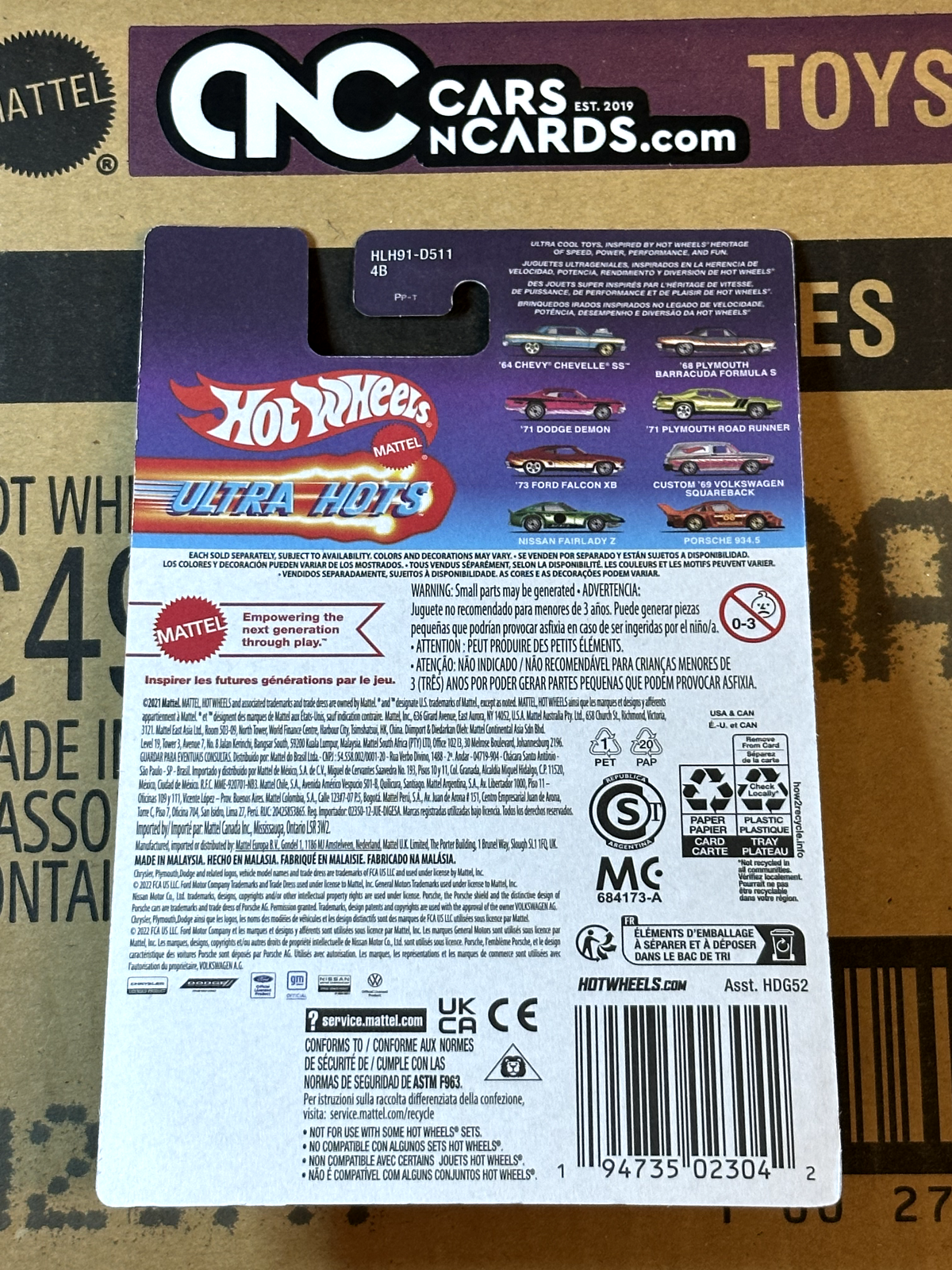 2023 Hot Wheels Ultra Hots #3/8 '71 Dodge Demon NIP