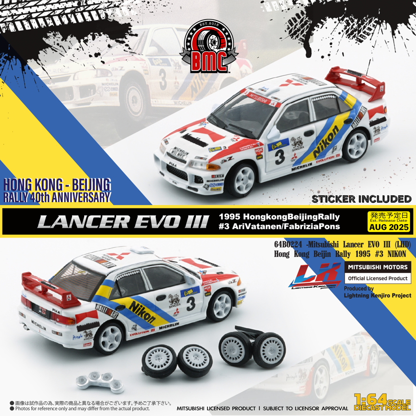 (PRE-ORDER) BMC 1:64 Mitsubishi Lancer EVO III (LHD) Hong Kong Beijin Rally 1995 #3 NIKON 64B0224 (Acrylic Box)