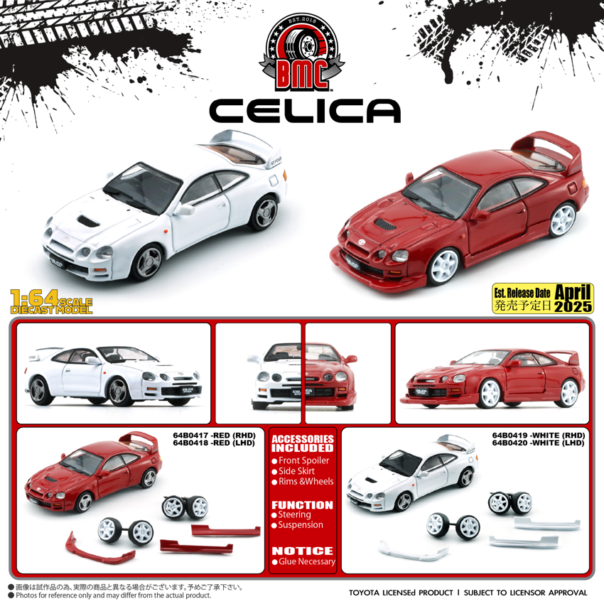 (PRE-ORDER) BMC 1:64 Toyota Celica GT Four -RED (LHD) 64B0418 (Paper Box)