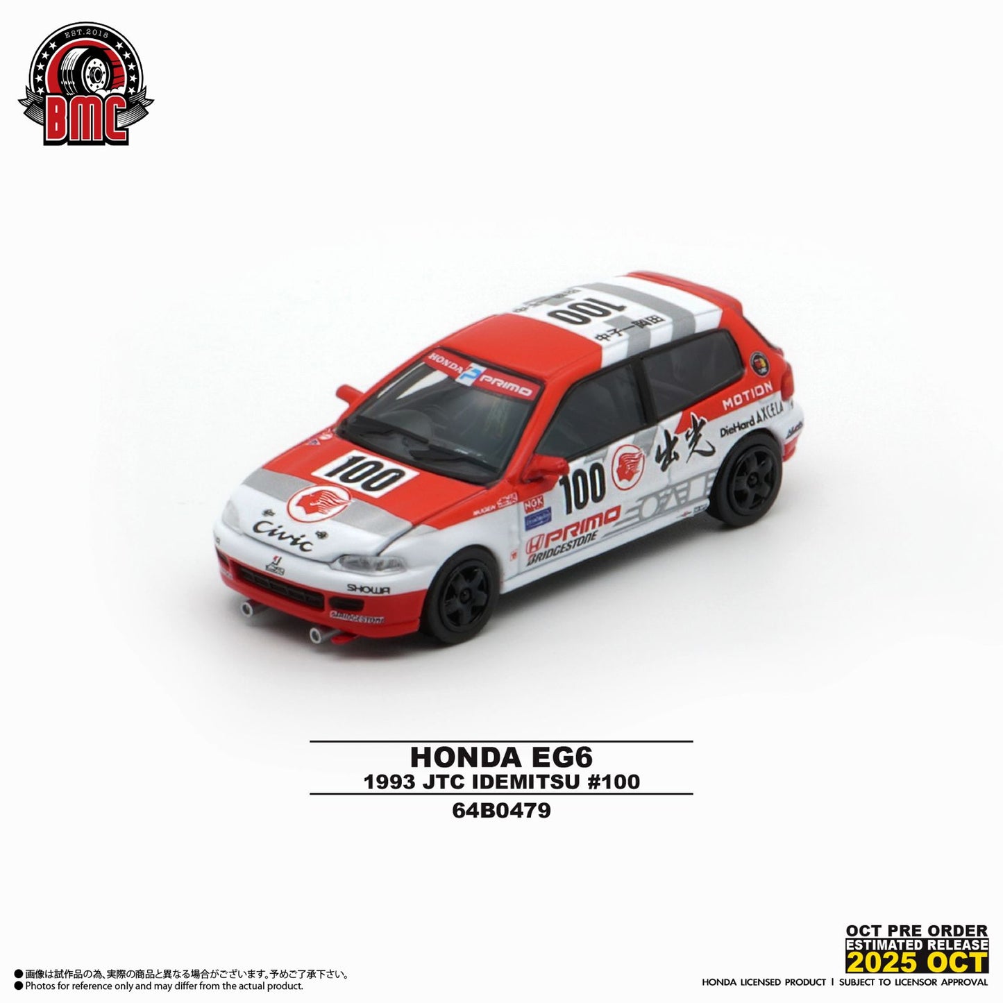(PRE-ORDER) BM Creations 1:64 HONDA EG6 IDEMITSU JTCC 1993 RHD 64B0479