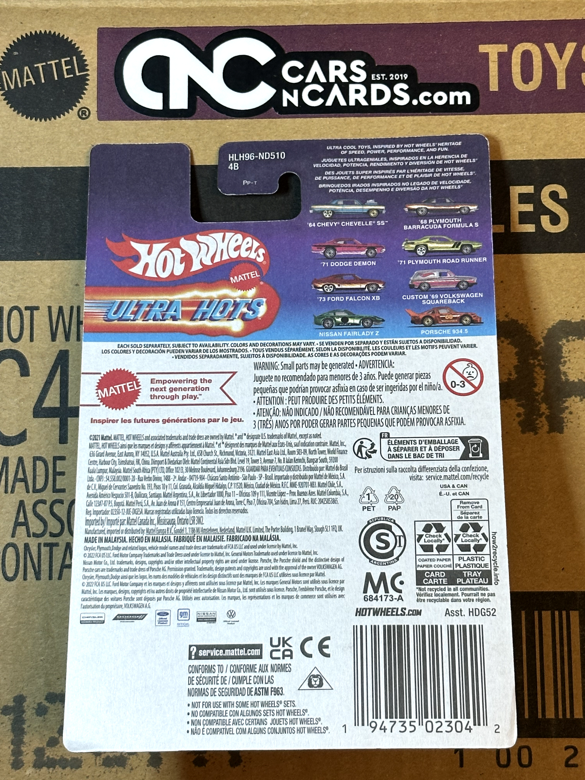 2023 Hot Wheels Ultra Hots #8/8 Porsche 934.5