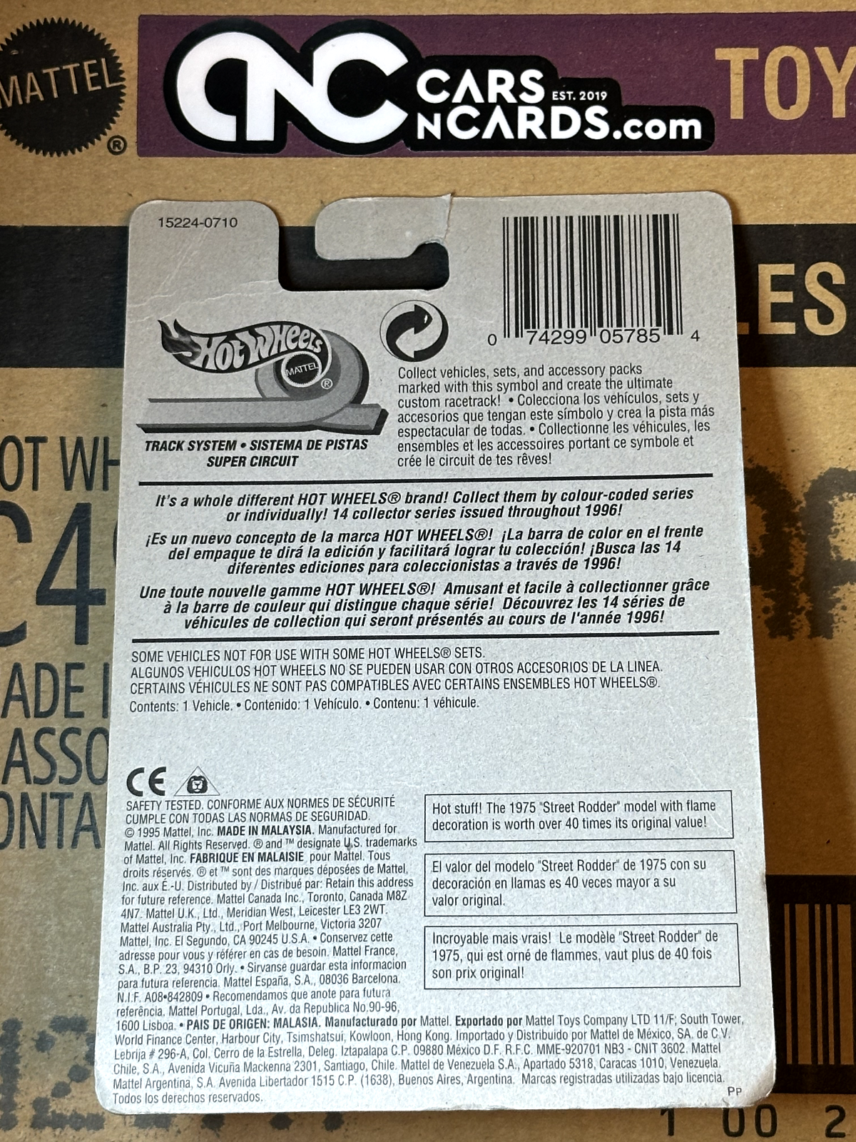 1996 Hot Wheels Flamethrower Series #2/4 Hydrojet with Flames (Card Crease)