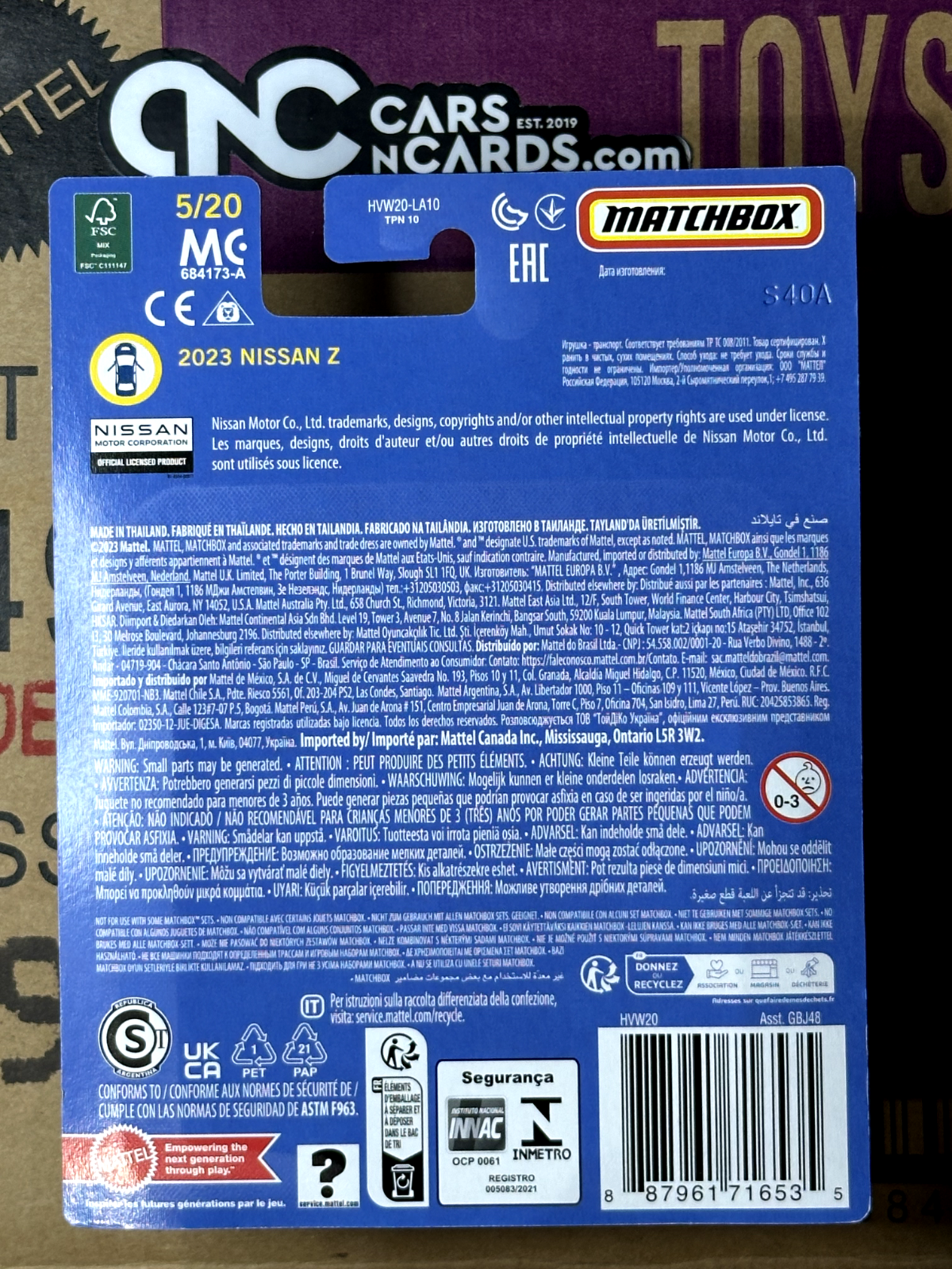 2024 Matchbox Collectors Series Real Riders 2023 Nissan Z 05/20 NIP