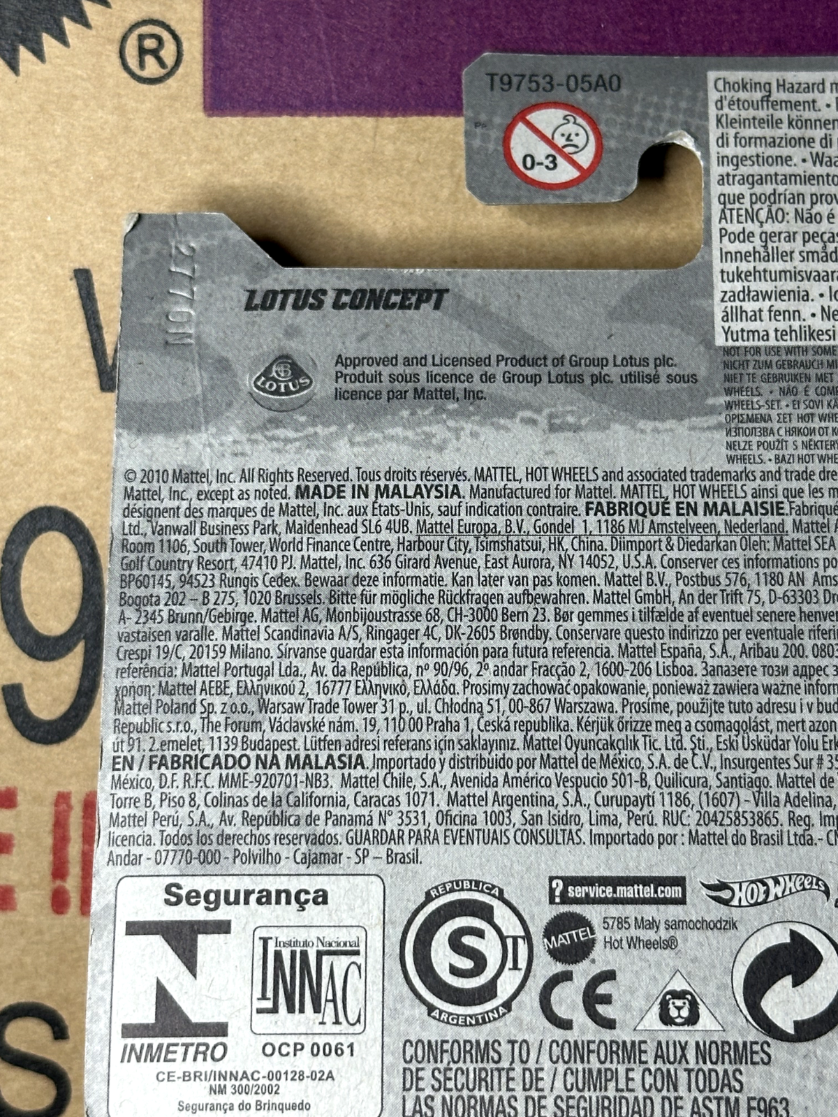 2011 Hot Wheels Lotus Concept 3/15 Short Card