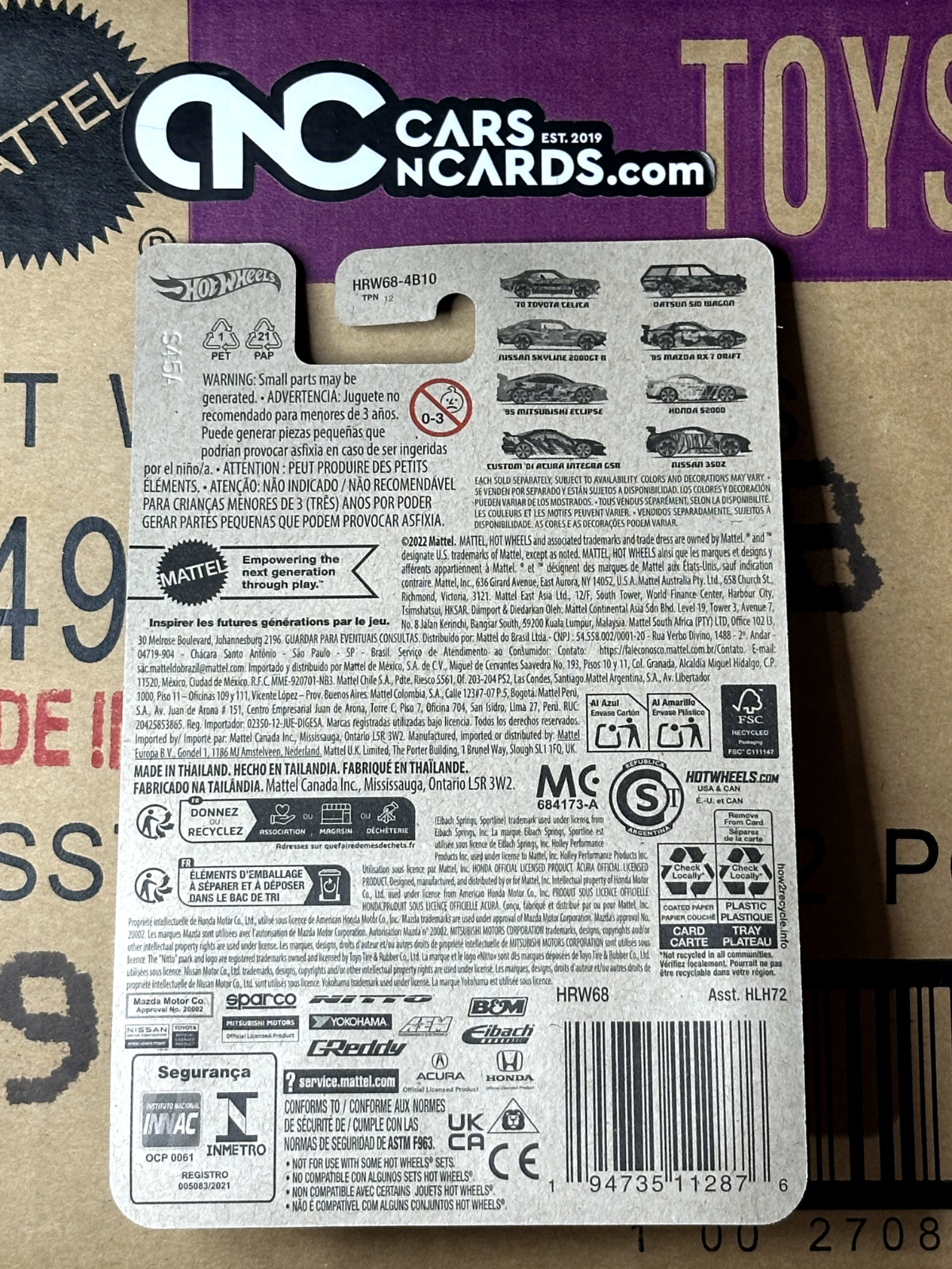 2024 Hot Wheels Neon Speeders 2:8 Datsun 510 Wagon