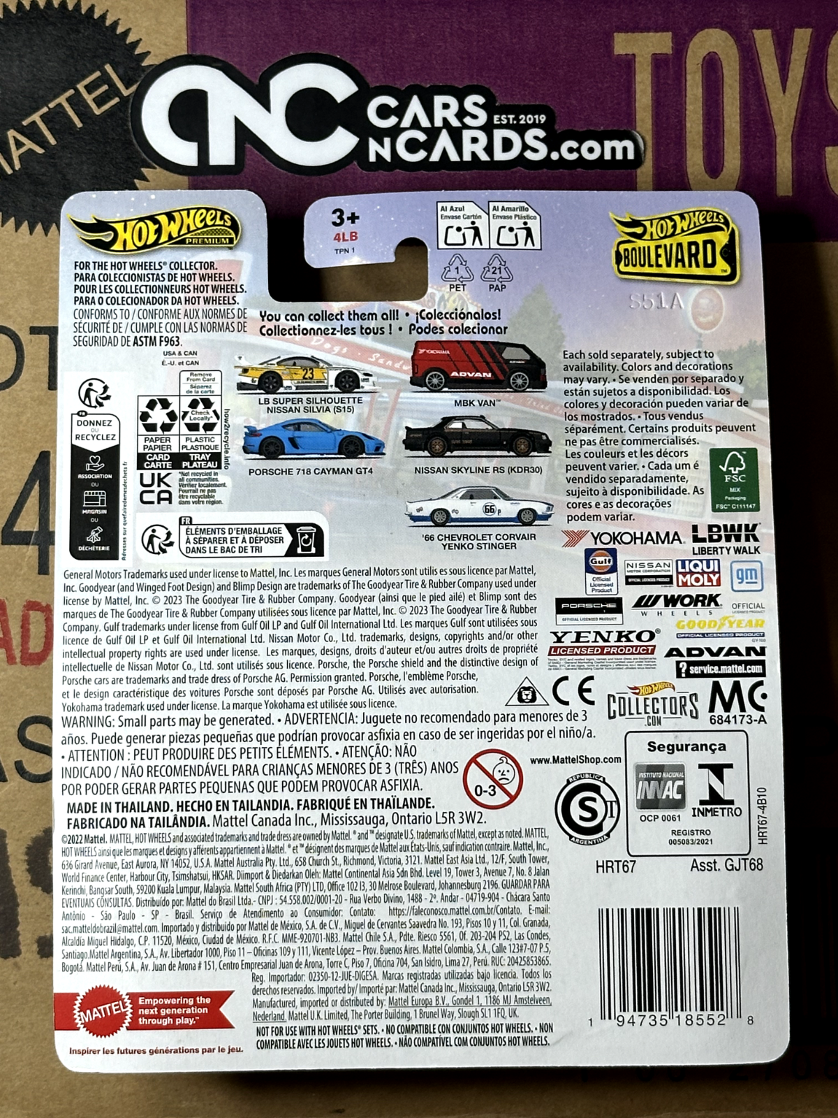 2024 Hot Wheels Premium Boulevard #92 Advan Yokohama MBK Van