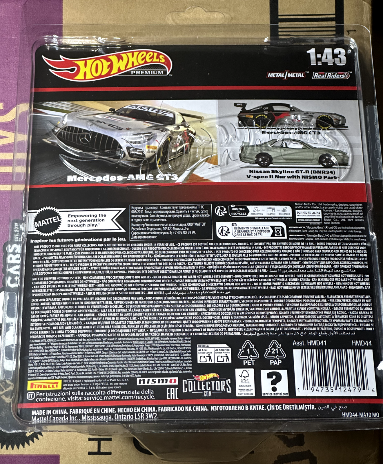 2024 Hot Wheels Premium 1:43 Scale Mercedes-Benz AMG GT3