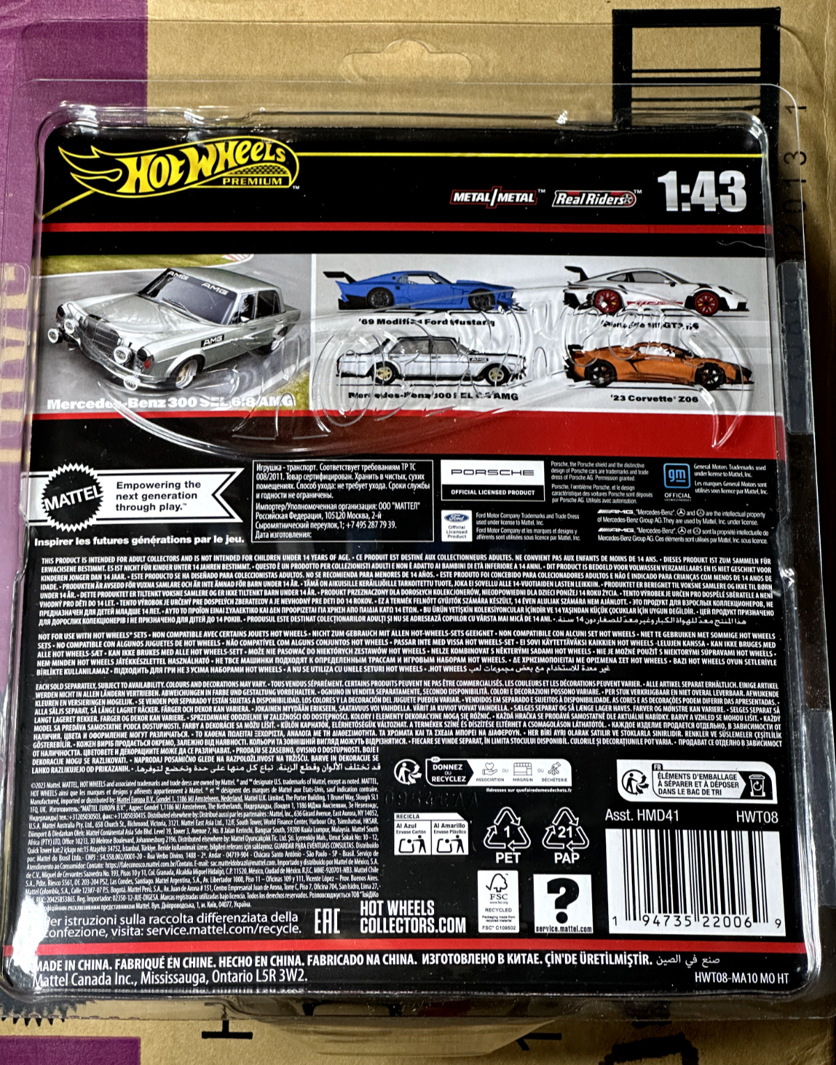 2024 Hot Wheels Premium 1:43 Scale Mercedes-Benz 300 SEL 6.8 AMG