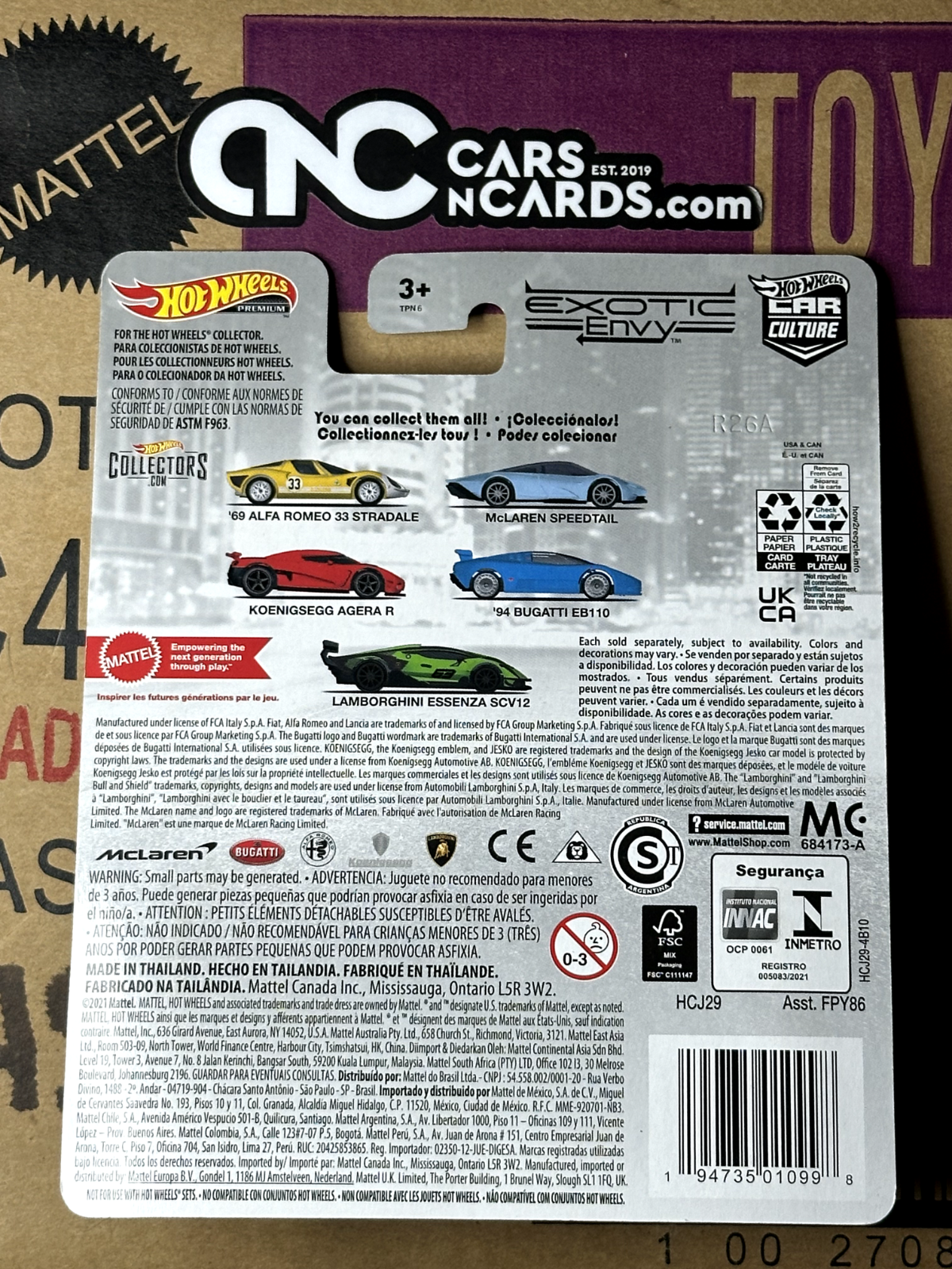 2023 Hot Wheels Premium Car Culture Exotic Envy Lamborghini Essenza SCV12 #5/5