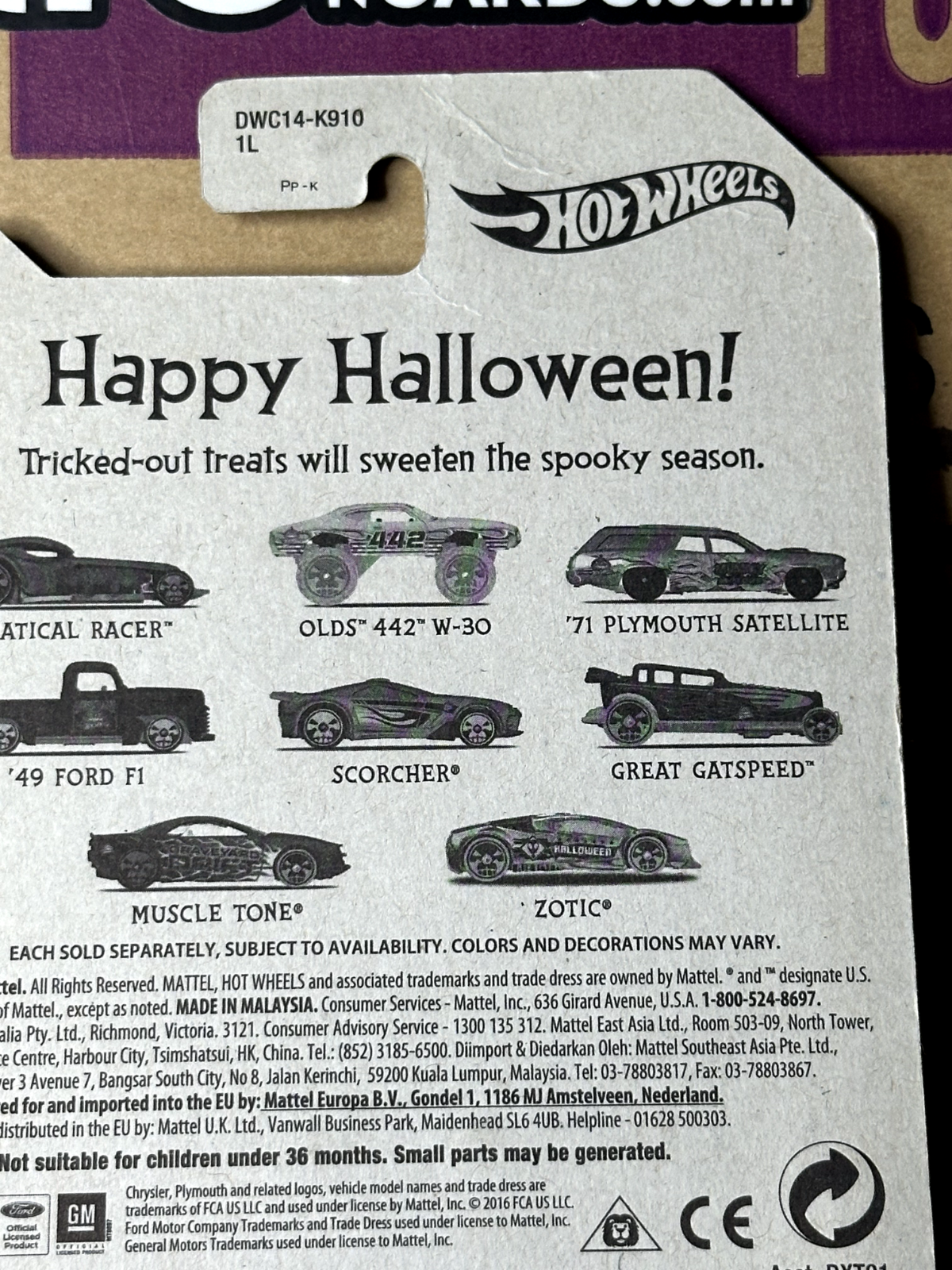 2017 Hot Wheels Halloween Series 6/8 Great Gatspeed (Card Crease)