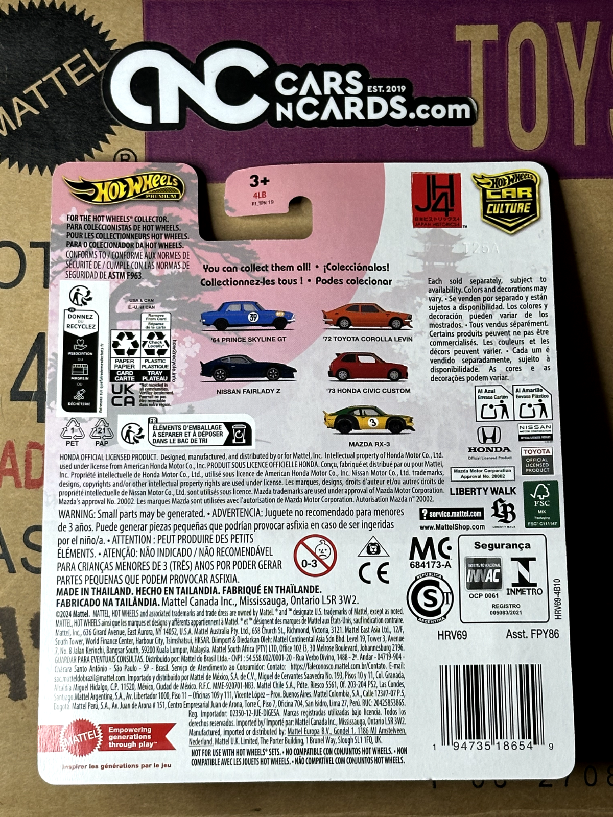 2024 Hot Wheels Premium Car Culture Japan Historics 4 JH4 2/5 '72 Toyota Corolla