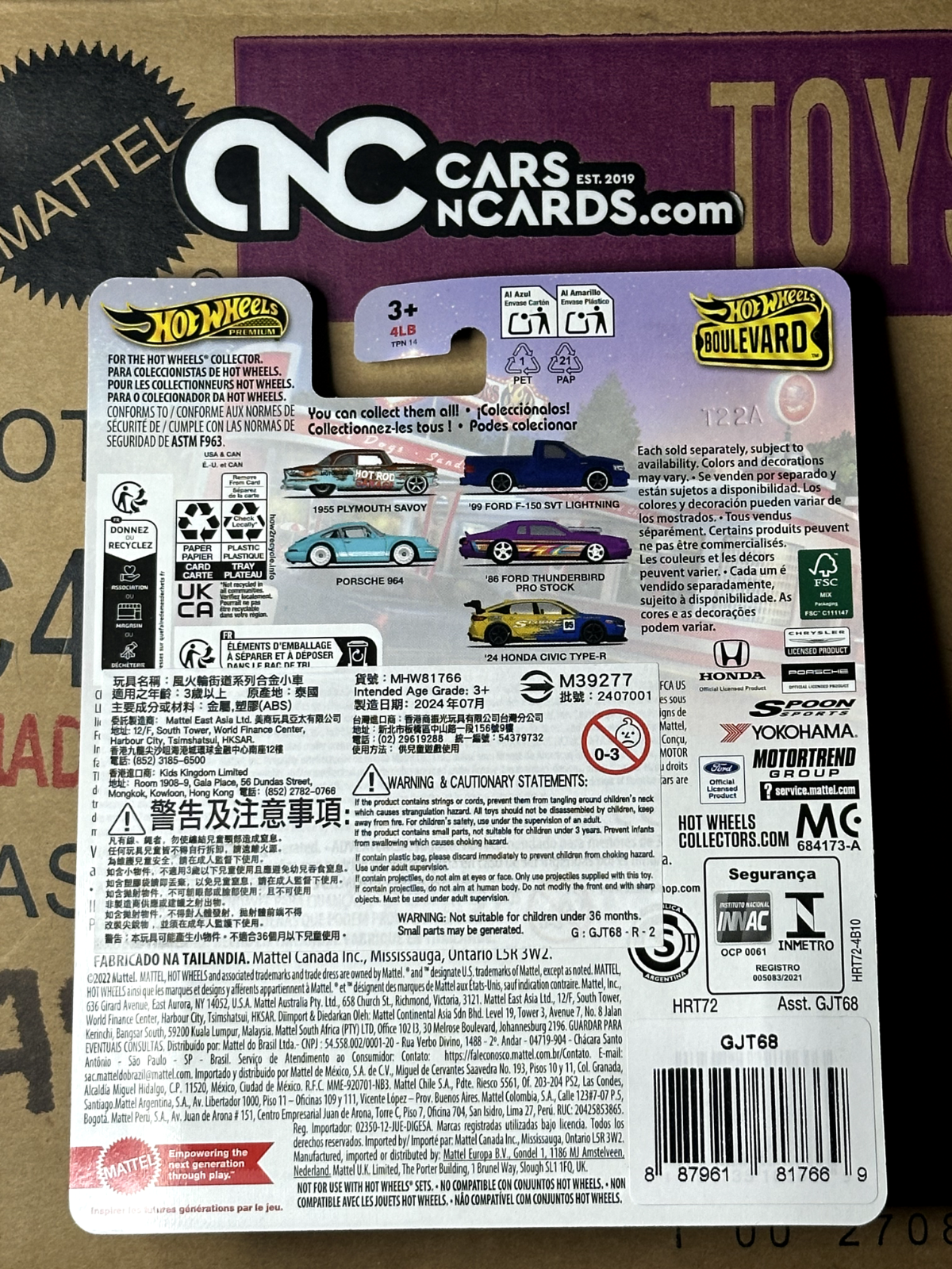 2024 Hot Wheels Premium Boulevard #104 '86 Ford Thunderbird Pro Stock