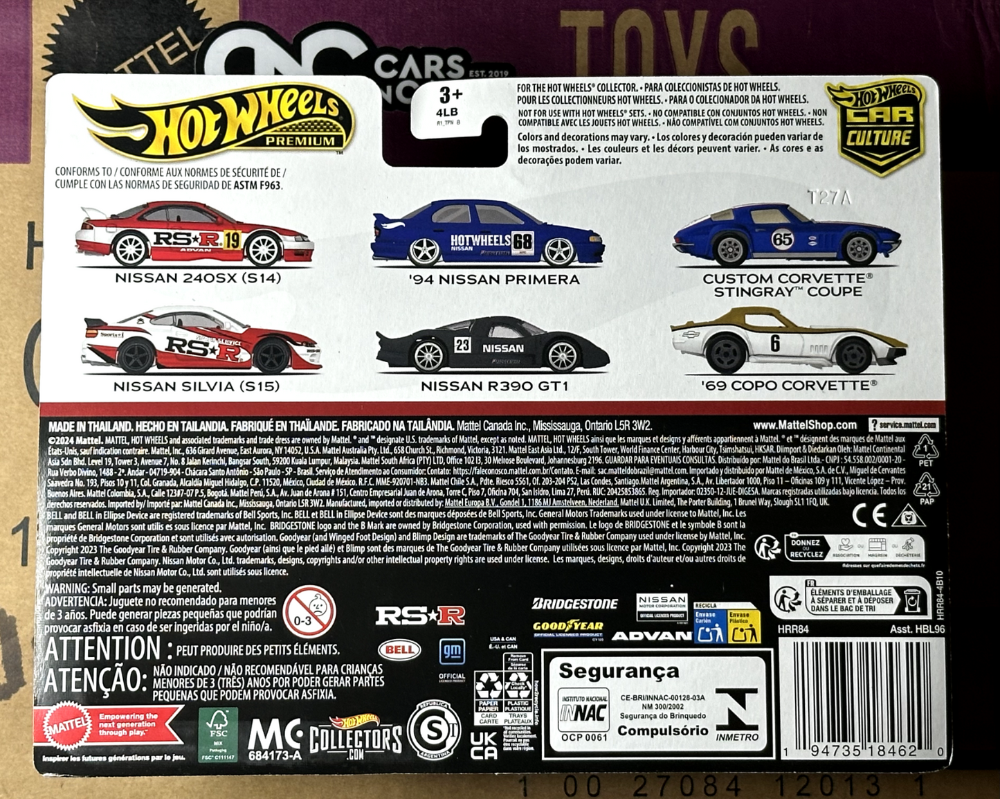 2024 Hot Wheels Premium Car Culture Nissan 240SX S14 & Nissan Silvia S15 2 Pack