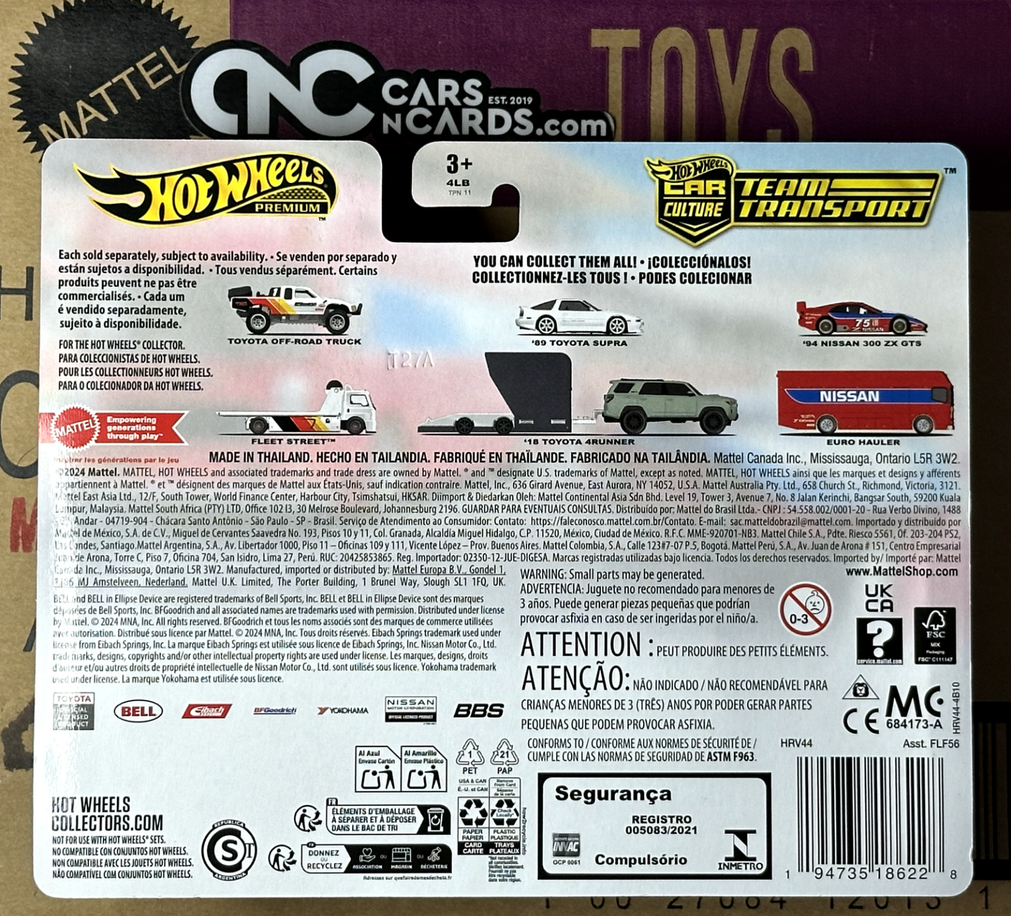 2024 Hot Wheels Premium Car Culture Team Transport '94 Nissan 300 ZX GTS #73