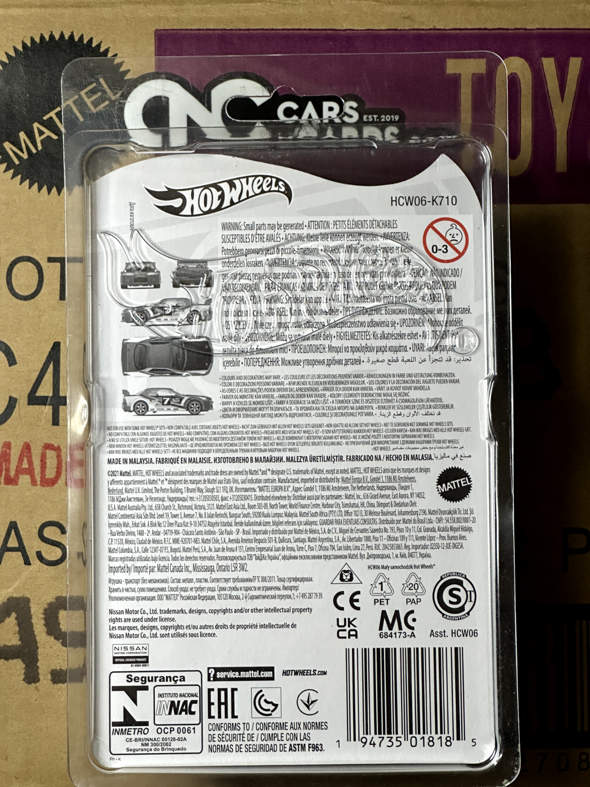 2022 Hot Wheels Legends Tour Premium Nissan Skyline GT-R (R32) With Protector