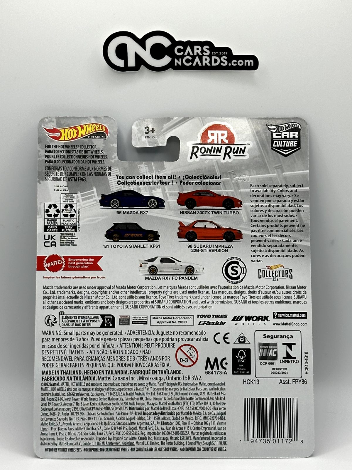 2022 Hot Wheels Premium Car Culture Ronin Run #1/5 '95 Mazda RX7