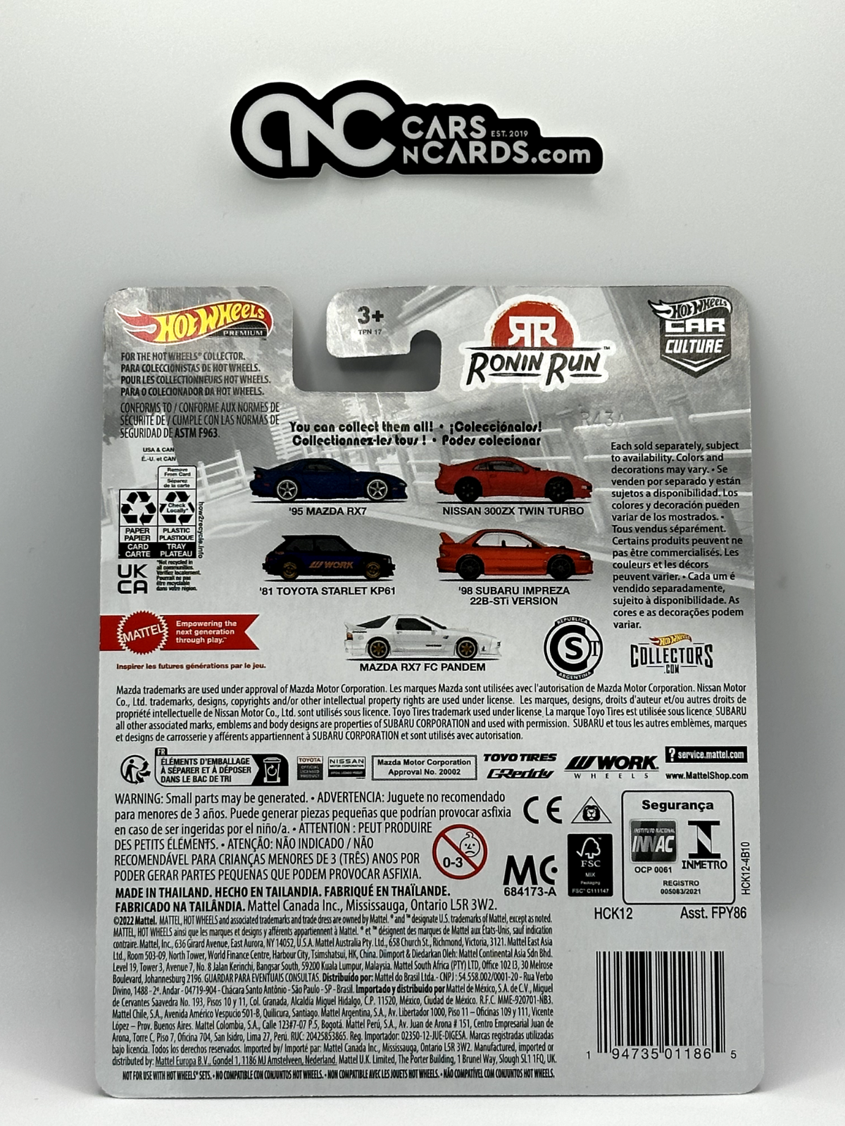 2022 Hot Wheels Premium Car Culture Ronin Run #2/5 Nissan 300ZX Twin Turbo