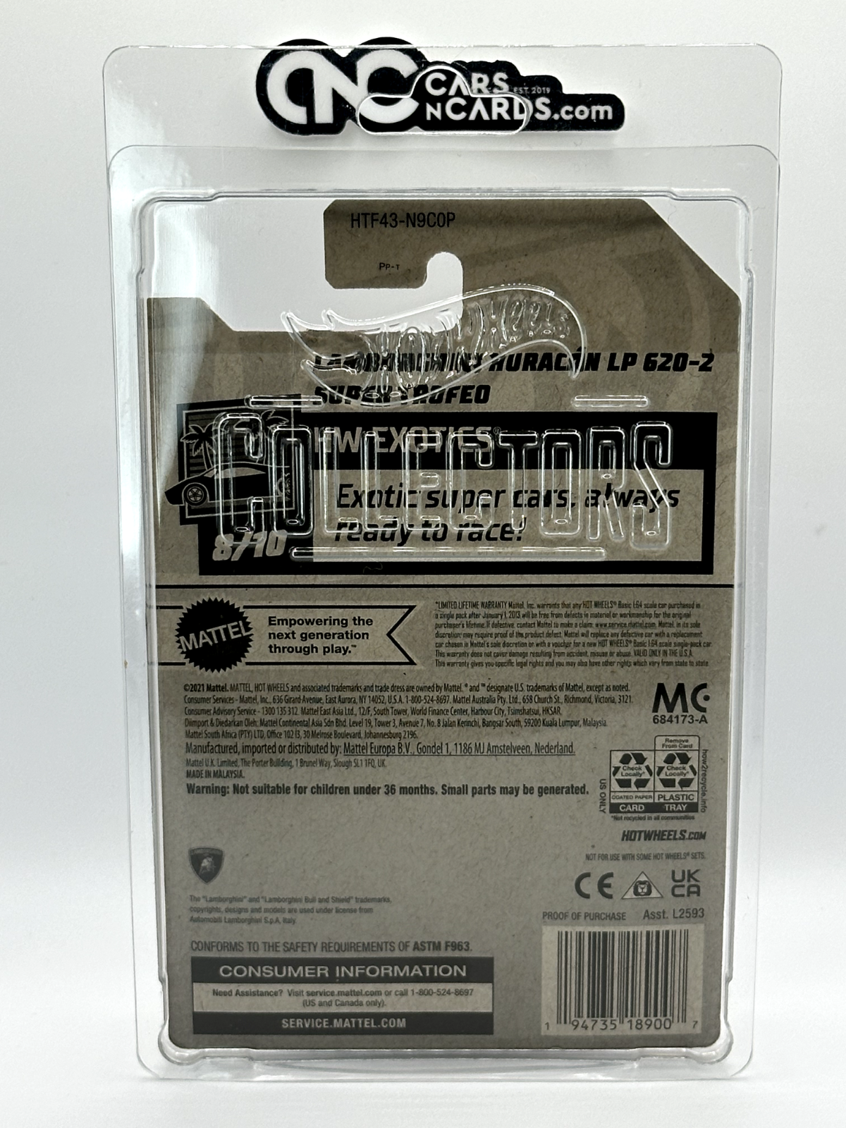 2024 Hot Wheels RLC Factory Sealed Super Treasure Hunt Lamborghini Huracan LP620