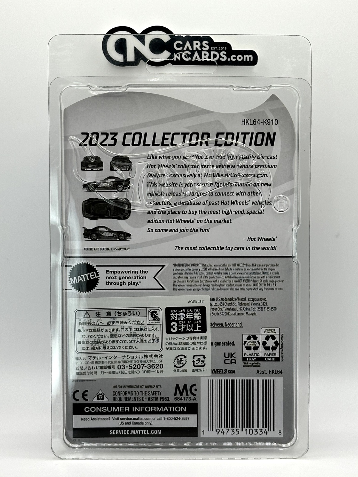 2023 Hot Wheels Legends Tour Honda S2000 AEM Japanese Card With Protector