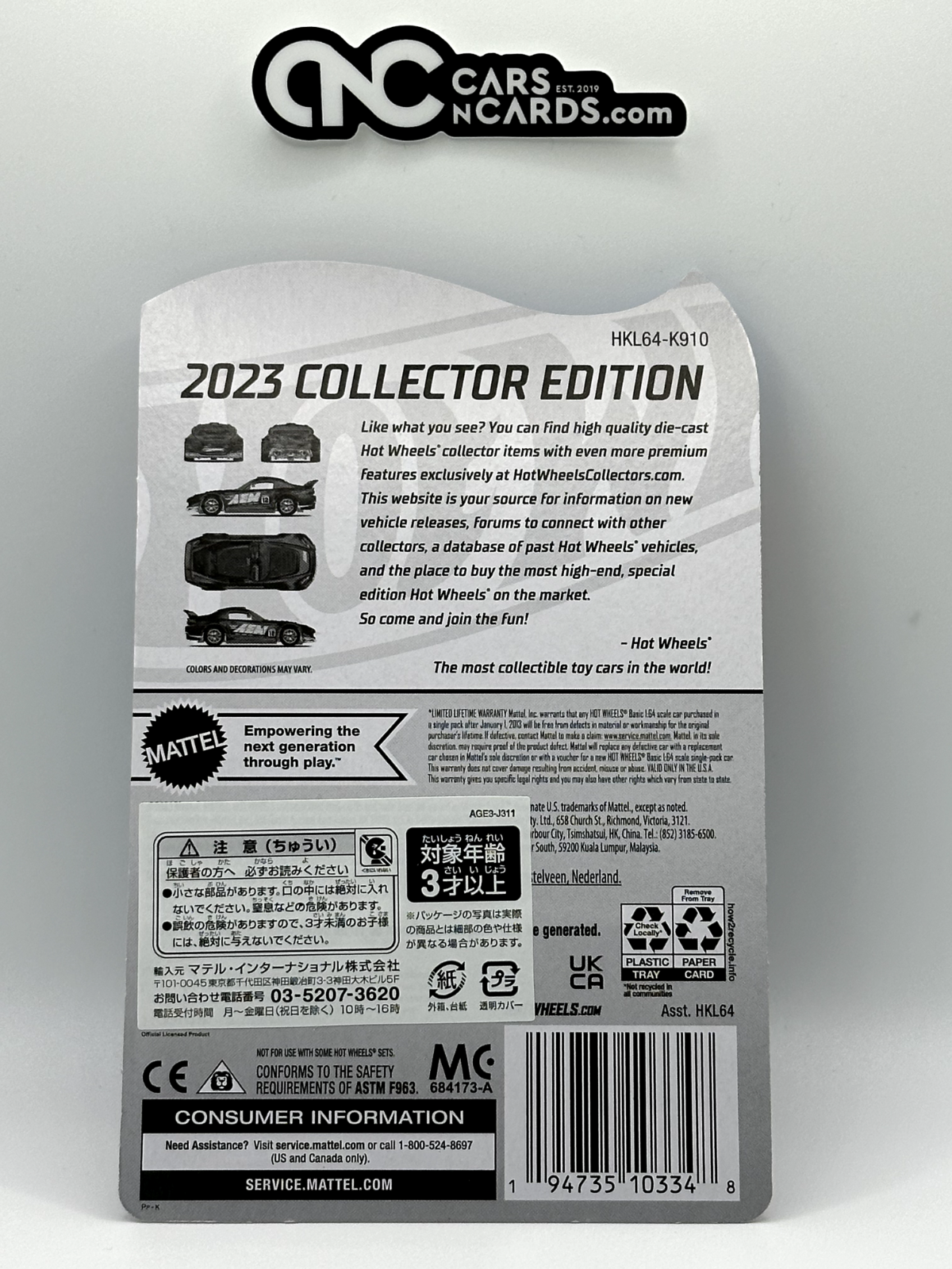 2023 Hot Wheels Legends Tour Honda S2000 AEM Japanese Card With Protector