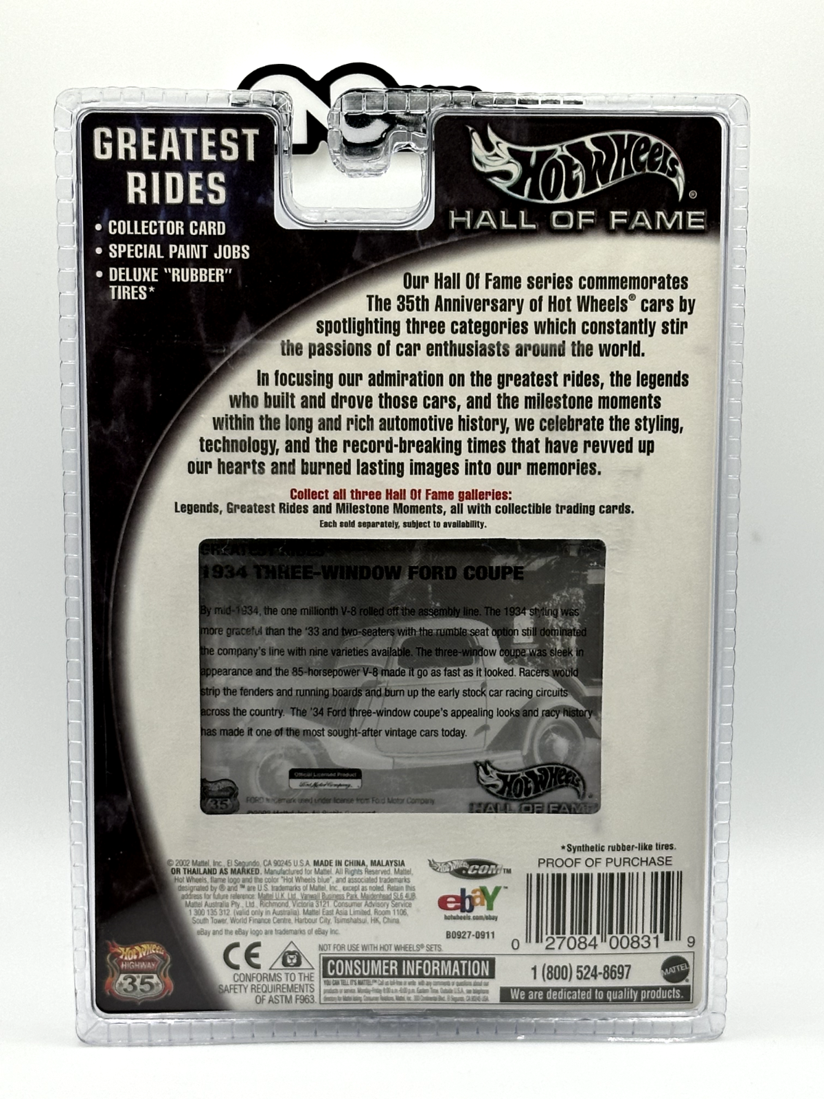 2003 Hot Wheels Greatest Rides Hall of Fame 1934 Three-Window Ford Coupe