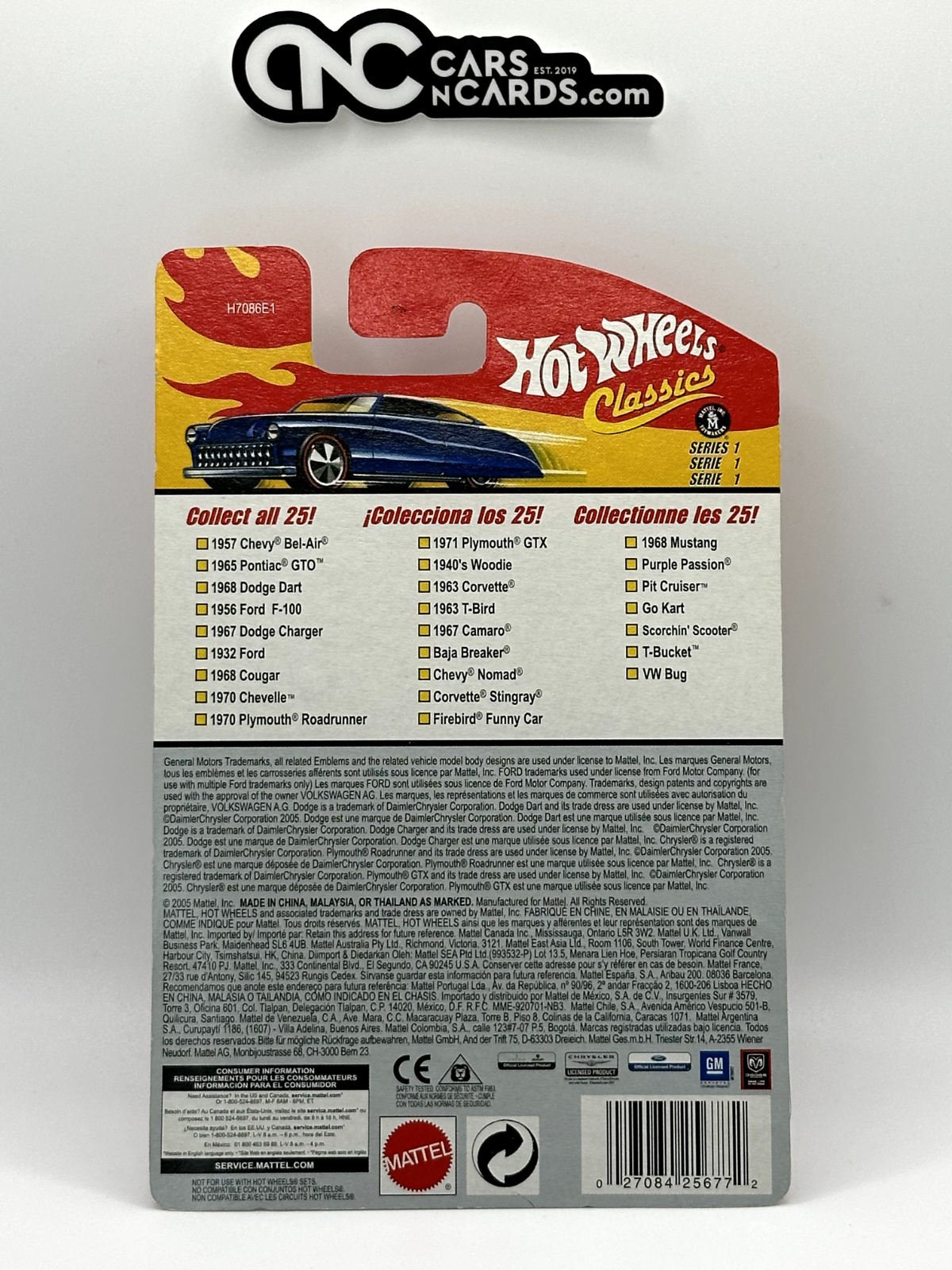 2005 Hot Wheels Classics Series 1 #21/25 Pit Cruiser Green