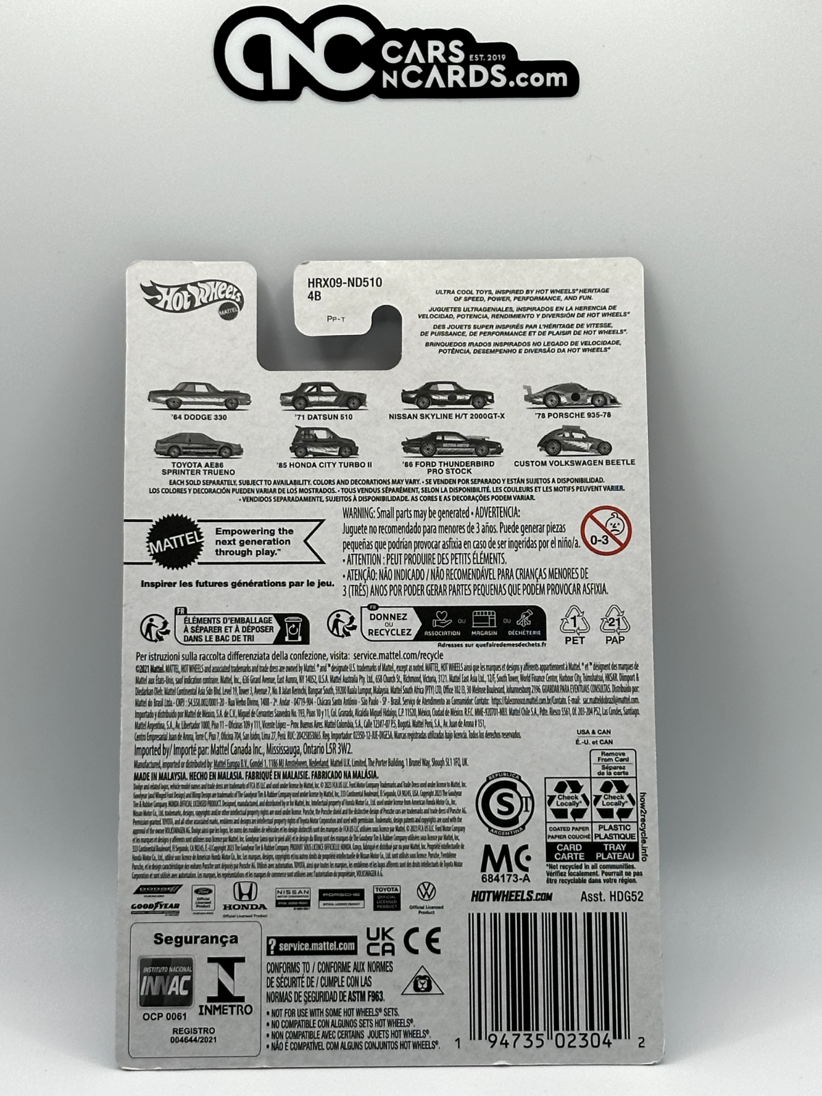2024 Hot Wheels Ultra Hots 2/8 '71 Datsun 510
