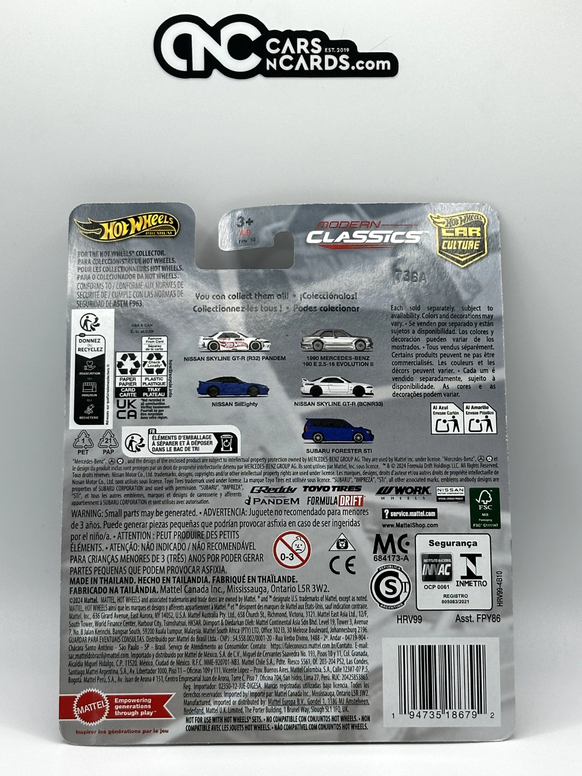 2024 Hot Wheels Premium Car Culture Modern Classics 4/5 Nissan Skyline GT-R R33
