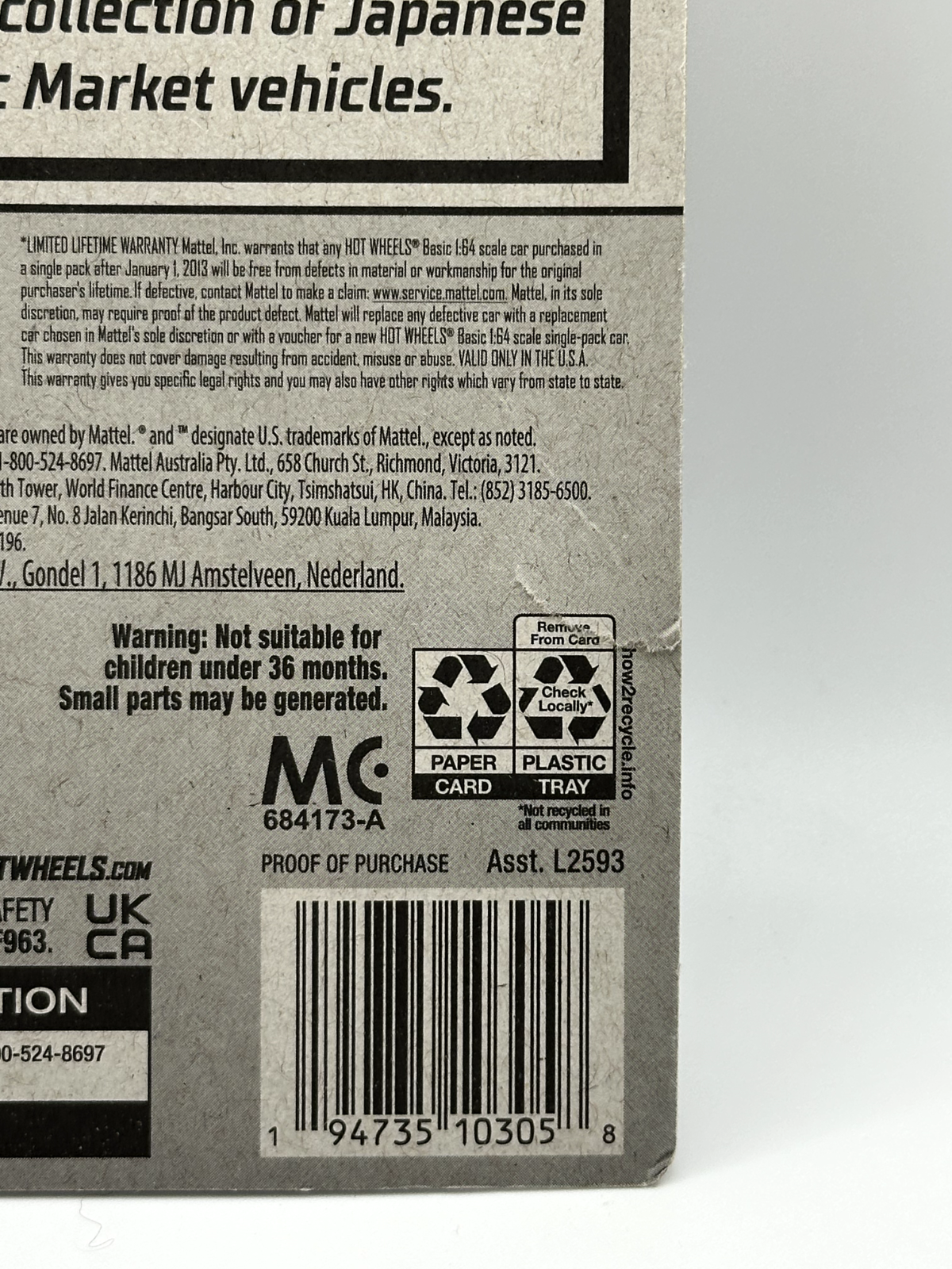 2023 Hot Wheels RLC Factory Sealed Nissan Patrol Custom Kroger (Card Damage)