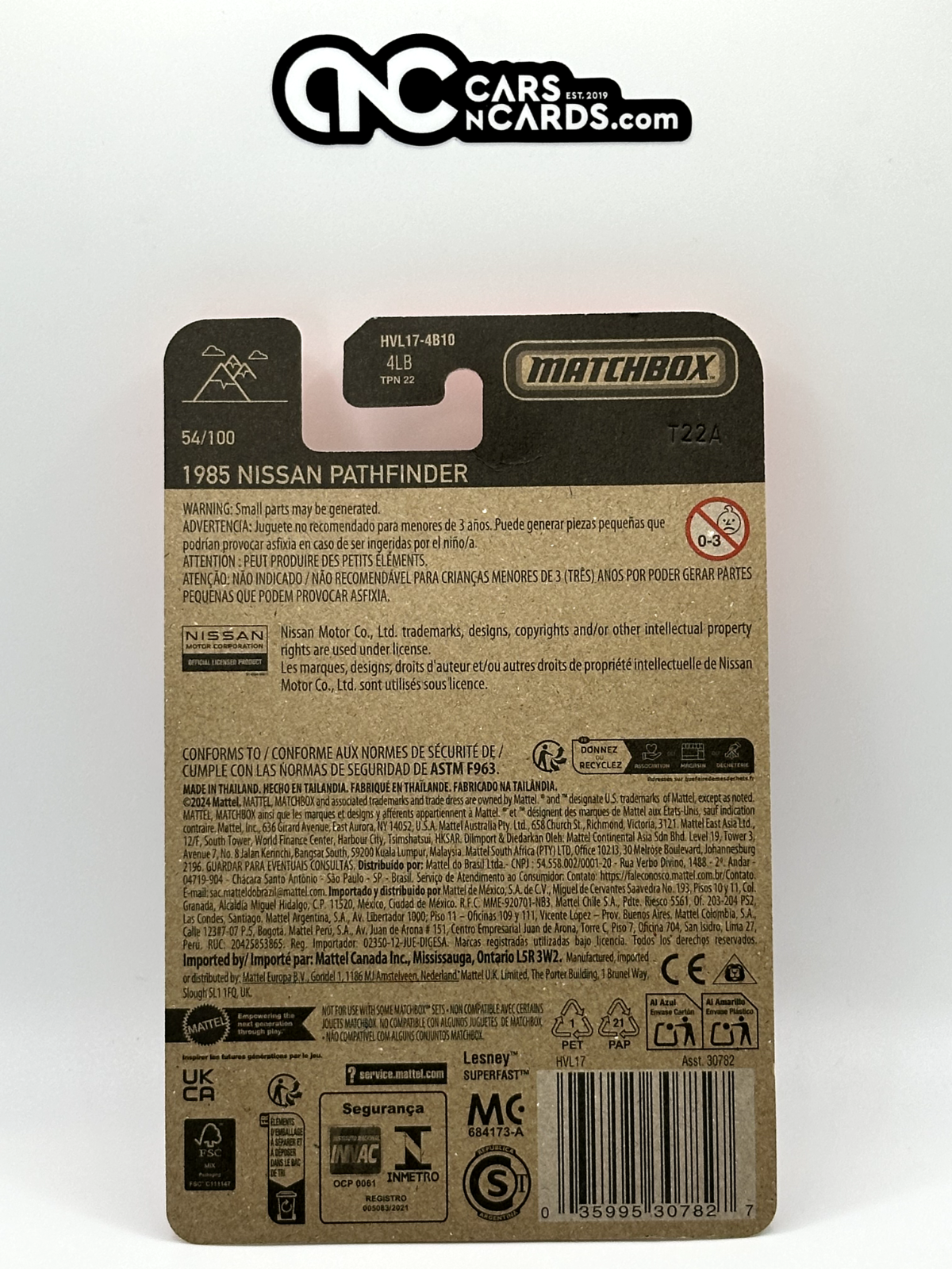 2024 Matchbox 1985 Nissan Pathfinder 54/100 Red NIP