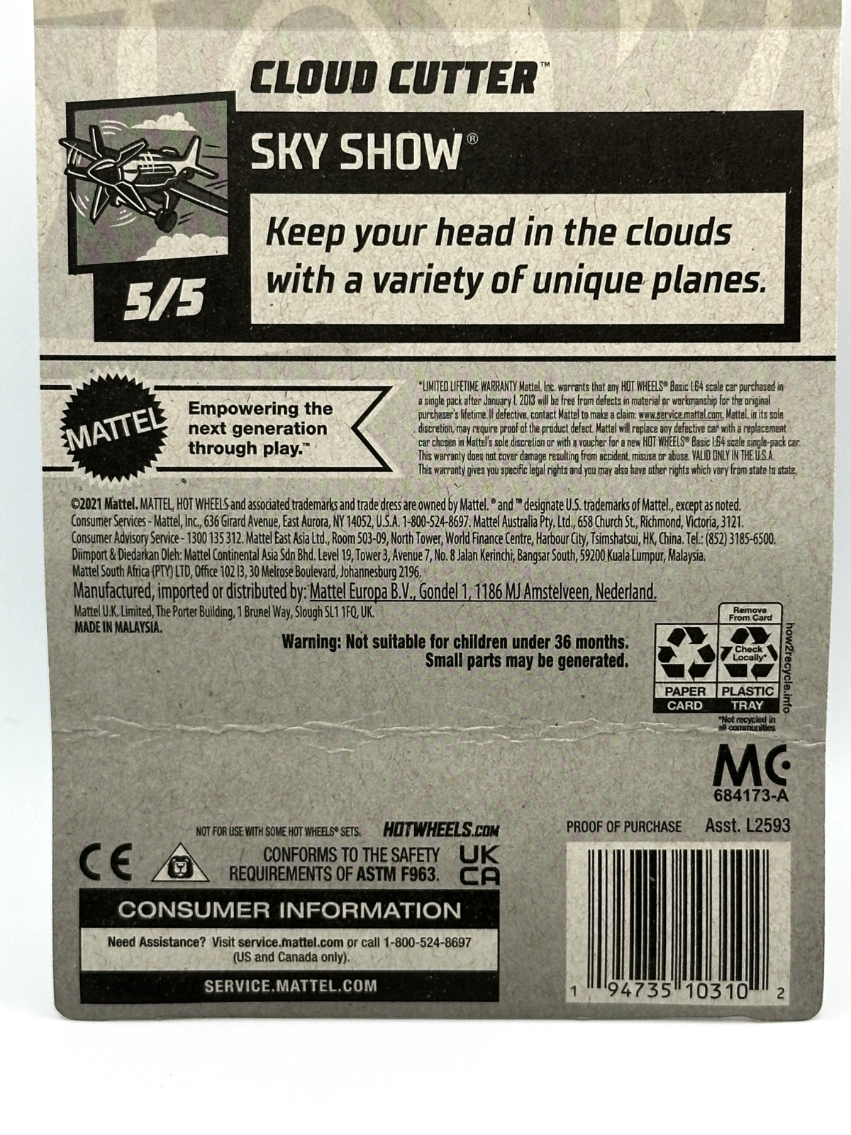 2023 Hot Wheels RLC Factory Sealed Sky Show 5/5 Cloud Cutter Green (Card Crease)