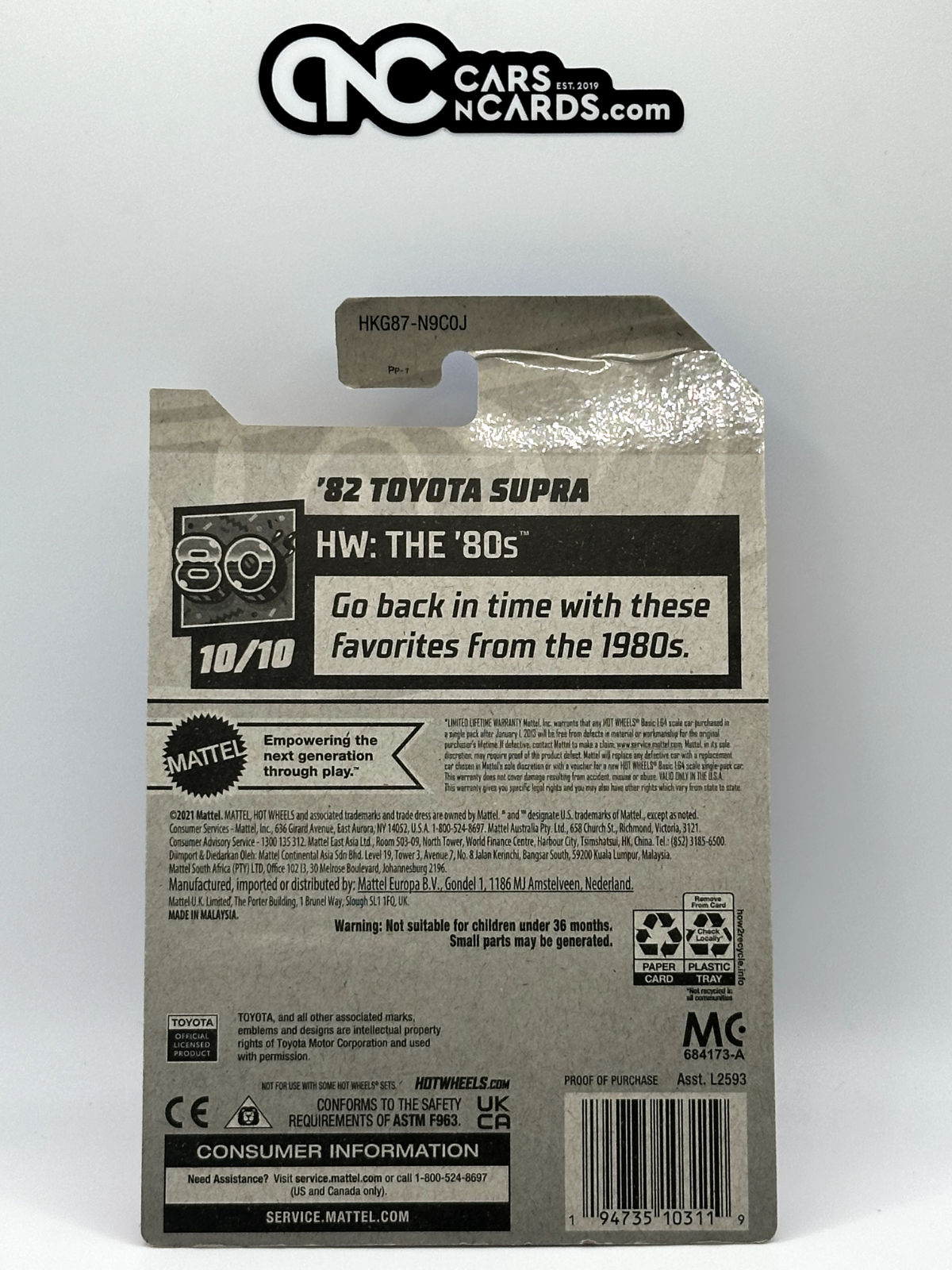 2023 Hot Wheels RLC Factory Sealed HW: The '80s '82 Toyota Supra (Card Crease)