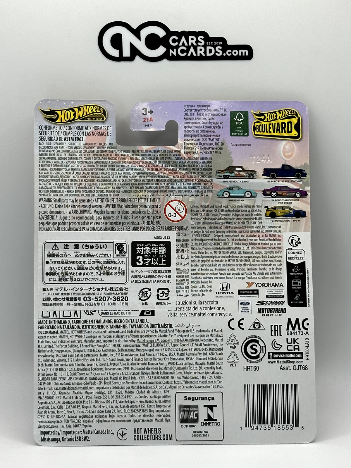 2024 Hot Wheels Premium Boulevard #102 '99 Ford F-150 SVT Lightning Blue