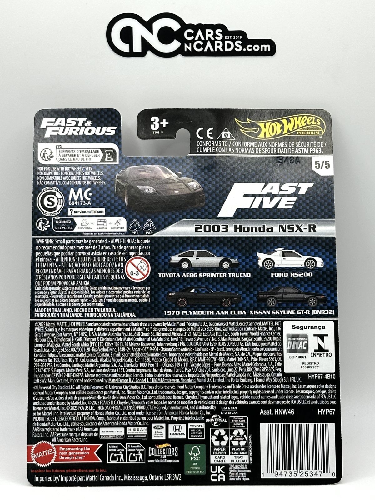 2024 Hot Wheels Premium Fast & Furious 5/5 Honda NSX-R