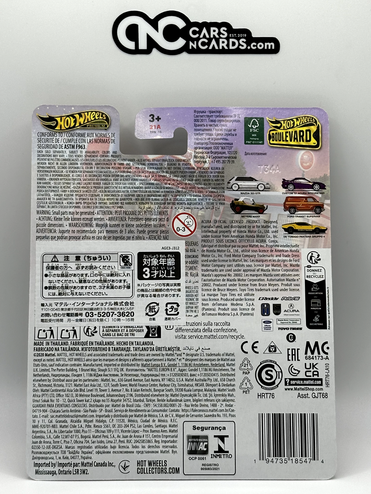 2024 Hot Wheels Premium Boulevard #109 Ford Transit Supervan