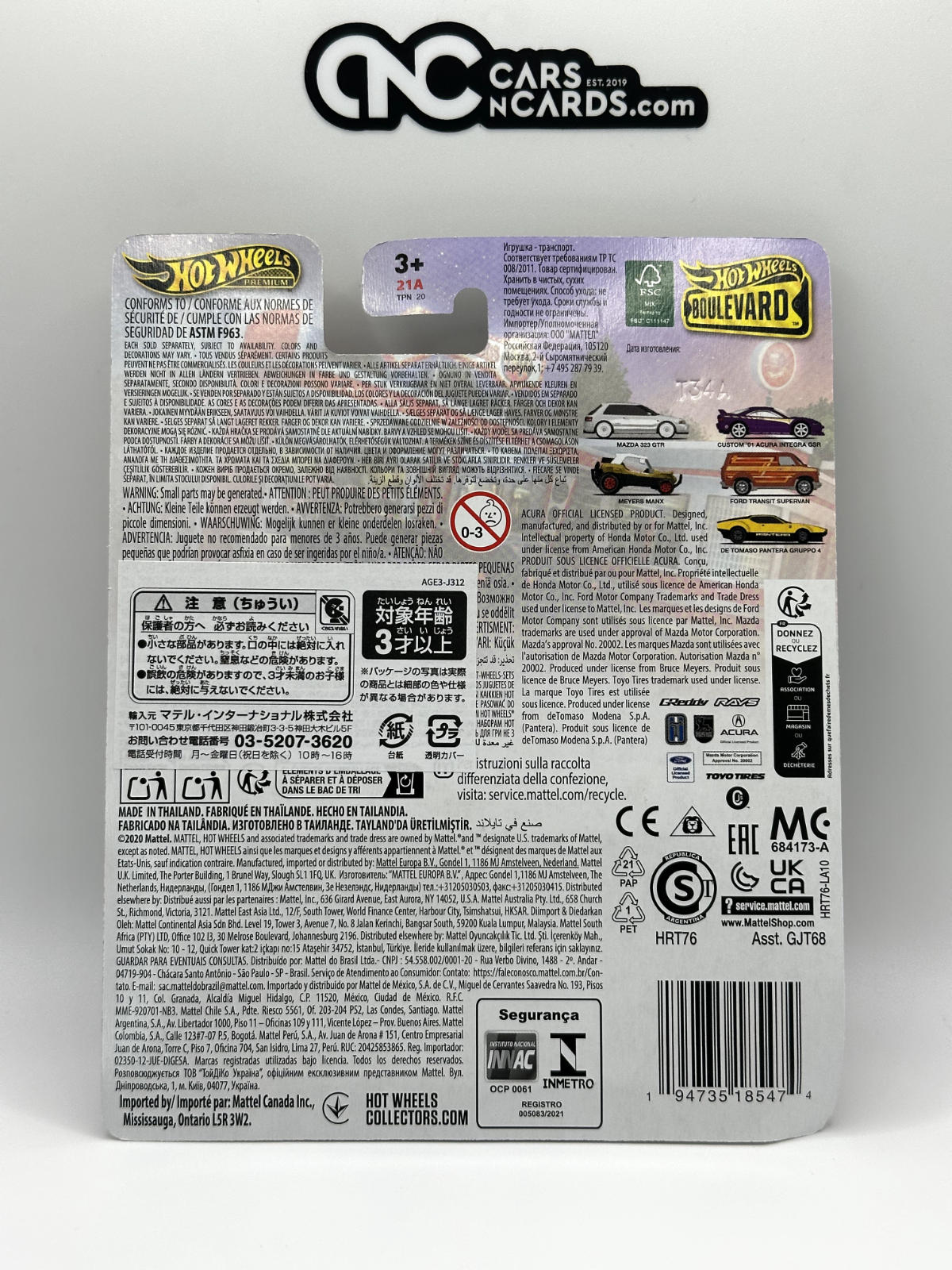 2024 Hot Wheels Premium Boulevard #109 Ford Transit Supervan (Soft Corner)