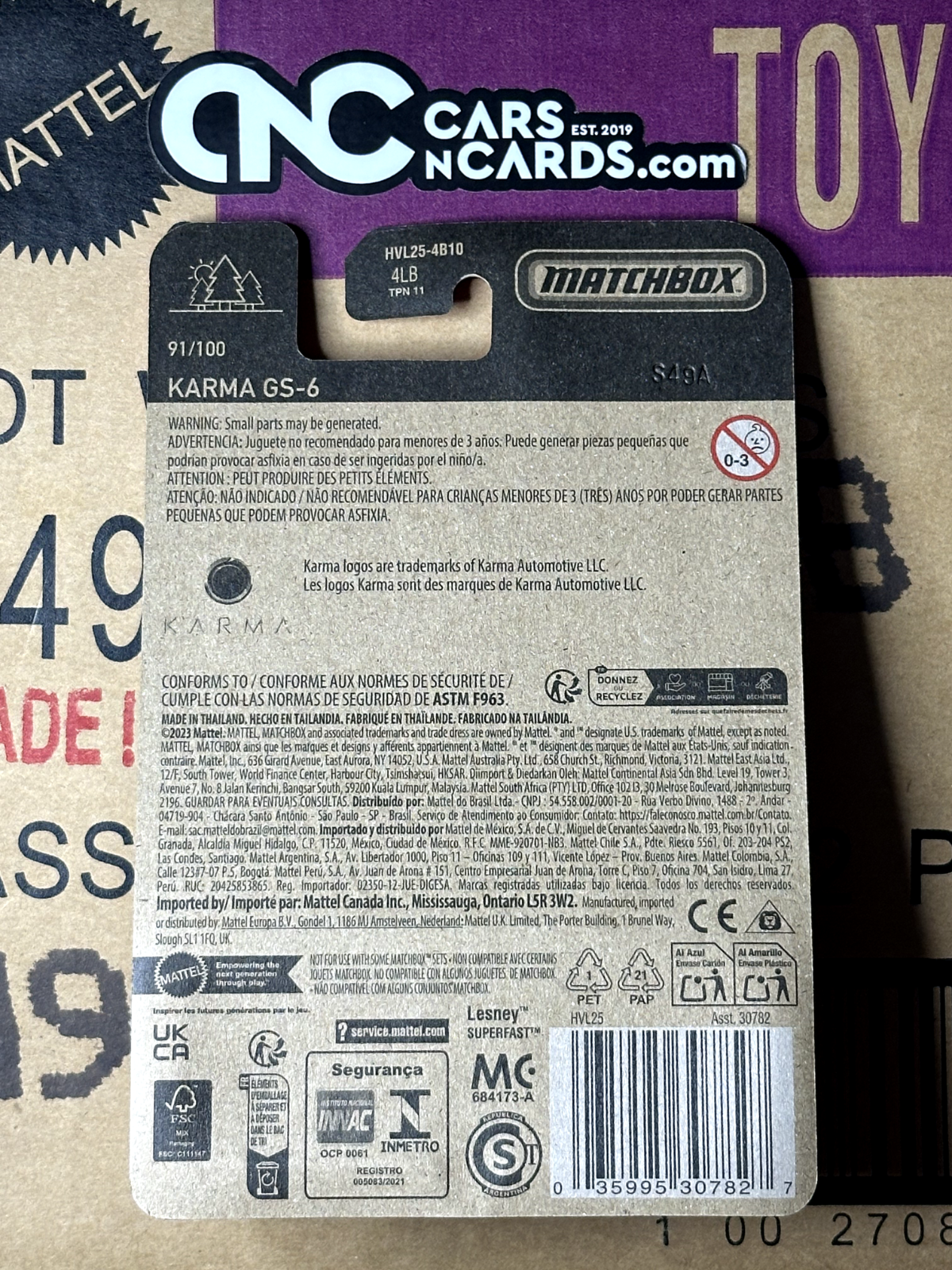 2024 Matchbox Karma GS-6 Grey 91/100