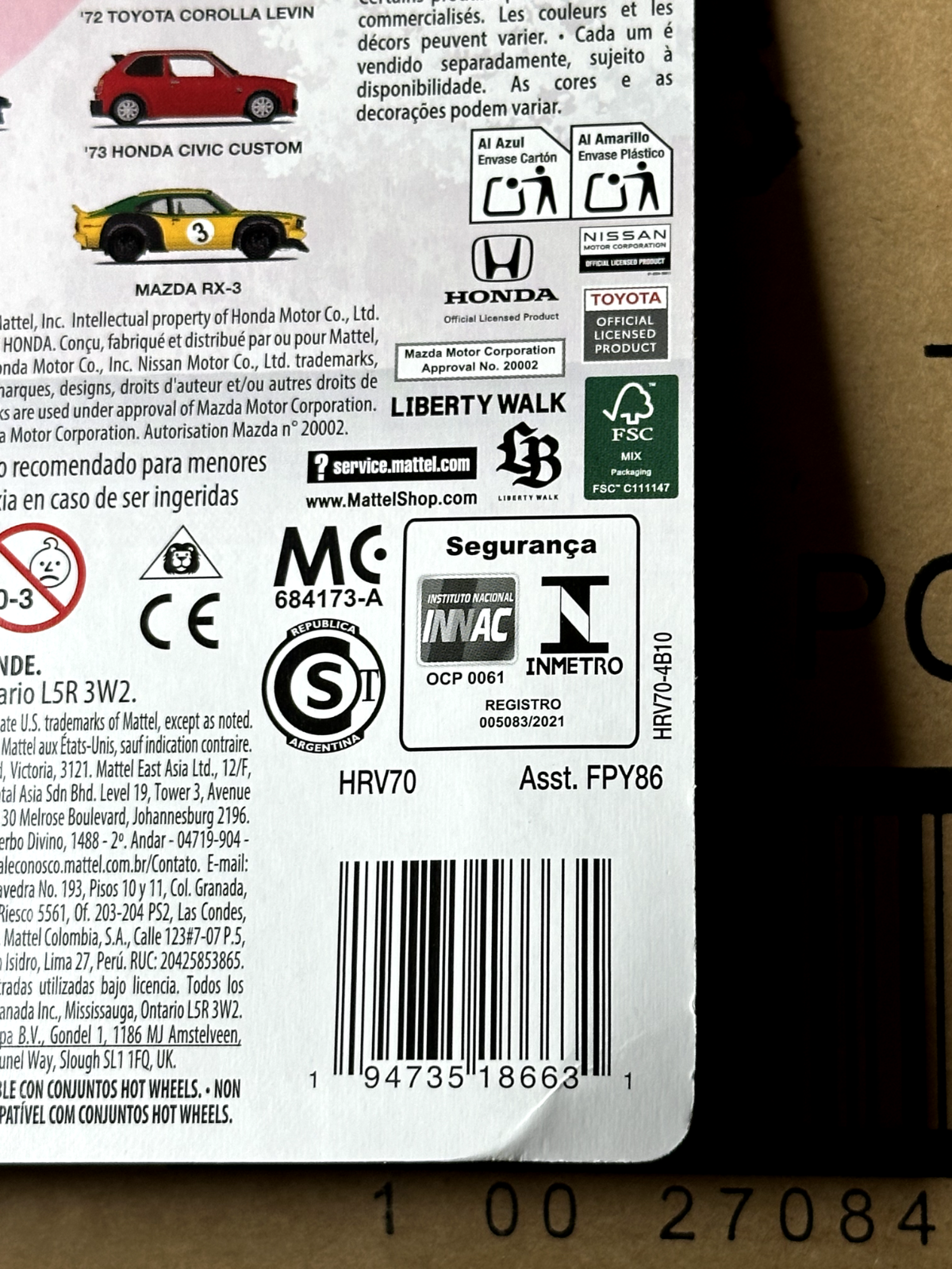 2024 Hot Wheels Premium Car Culture JH4 '64 Prince Skyline GT (Bent Corner)