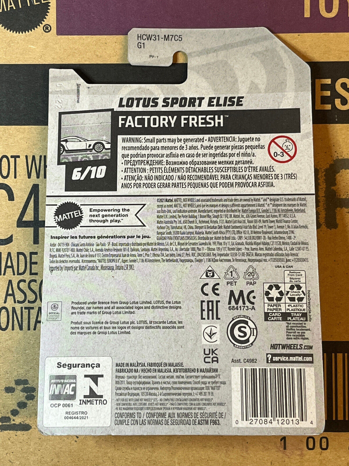 2022 Hot Wheels Factory Fresh #6/10 Lotus Sport Elise #136/250 NIP