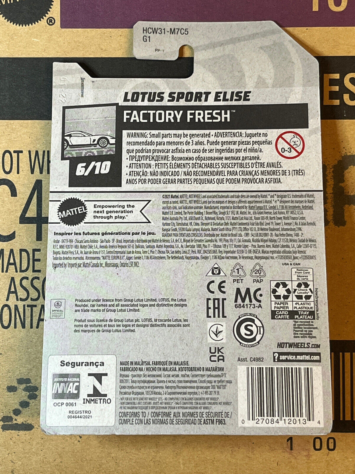 2022 Hot Wheels Factory Fresh #6/10 Lotus Sport Elise #136/250 NIP