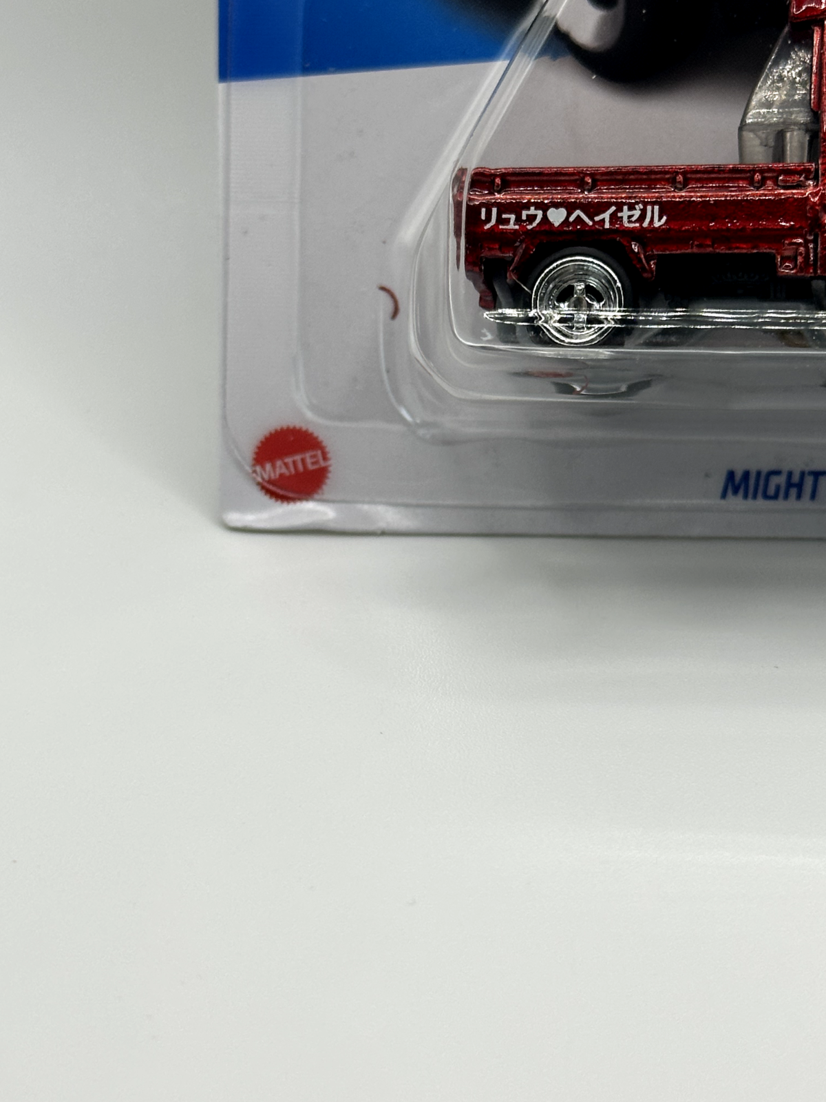 2023 Hot Wheels RLC Factory Sealed Super Treasure Hunt Mighty K