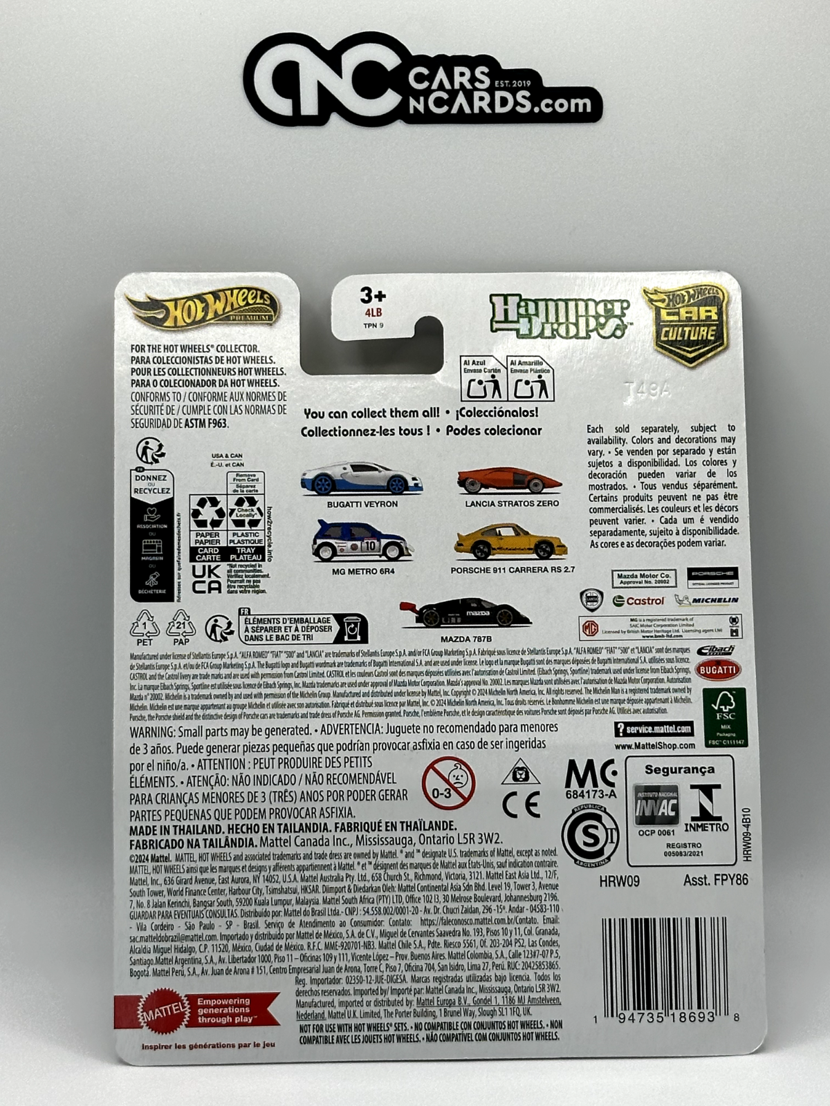 2025 Hot Wheels Premium Car Culture Hammer Drop 3/5 MG Metro 6R4 Eibach