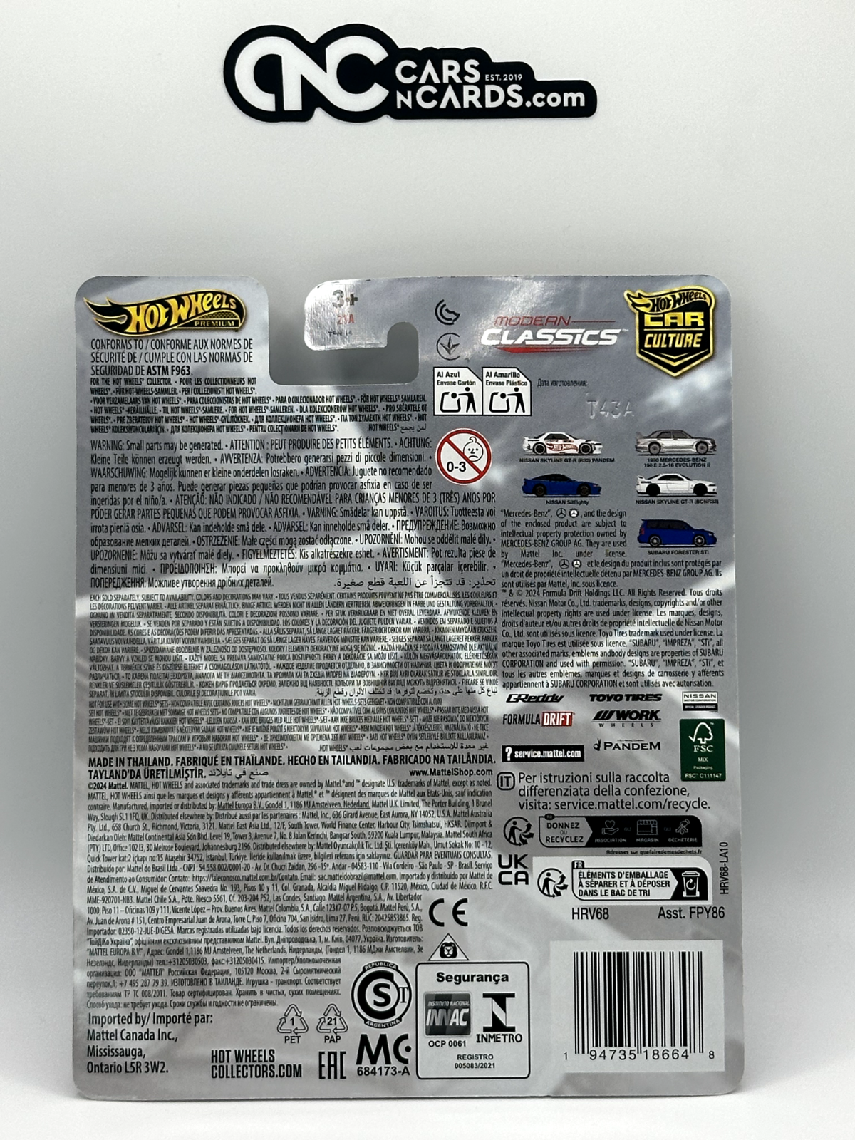 2024 Hot Wheels Premium Car Culture Modern Classics Nissan Skyline GT-R Pandem