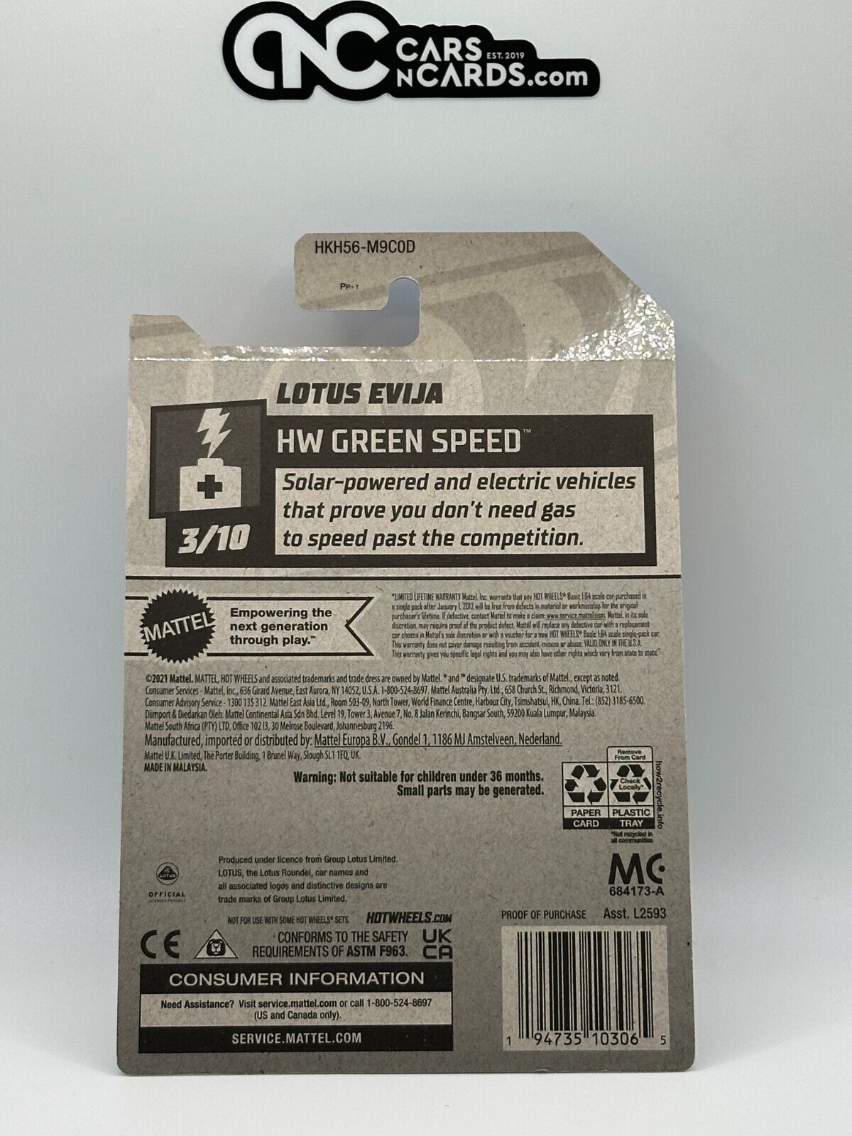 2023 Hot Wheels RLC Factory Sealed HW Green Speed 3/10 Lotus Evija
