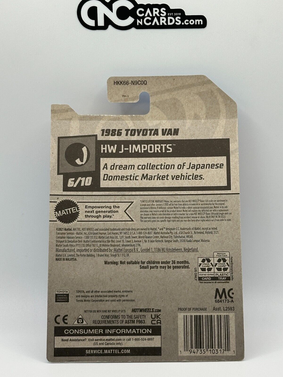 2023 Hot Wheels RLC Factory Sealed HW J-Imports 6/10 1986 Toyota Van Red