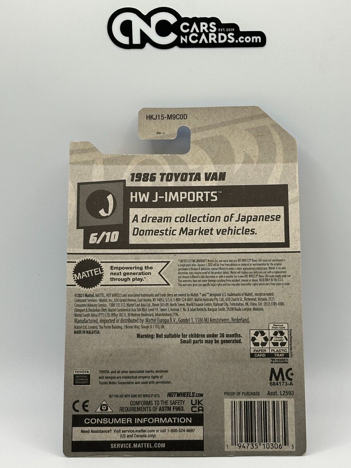 2023 Hot Wheels RLC Factory Sealed HW J-Imports 6/10 1986 Toyota Van Brown