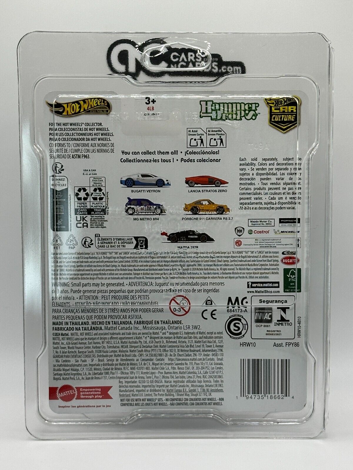2025 Hot Wheels Premium Car Culture Hammer Drop 0/5 Lancia Stratos Zero