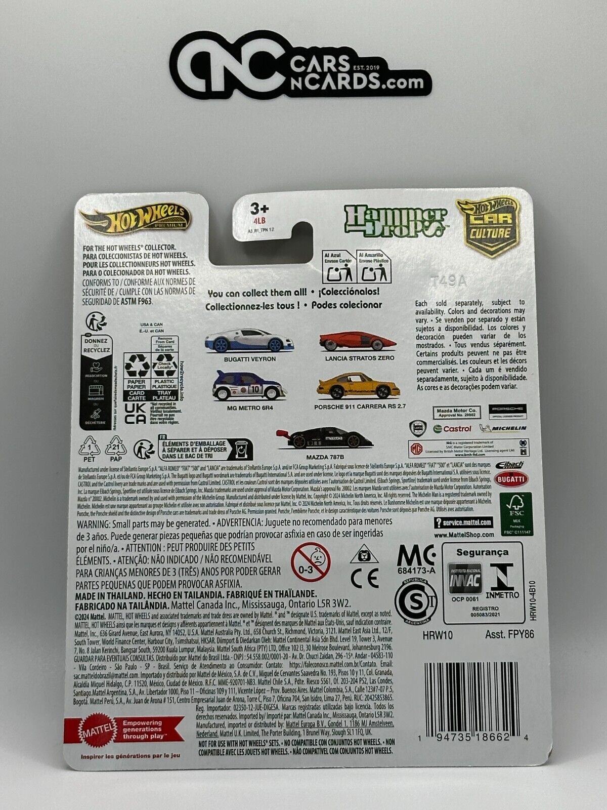 2025 Hot Wheels Premium Car Culture Hammer Drop 0/5 Lancia Stratos Zero