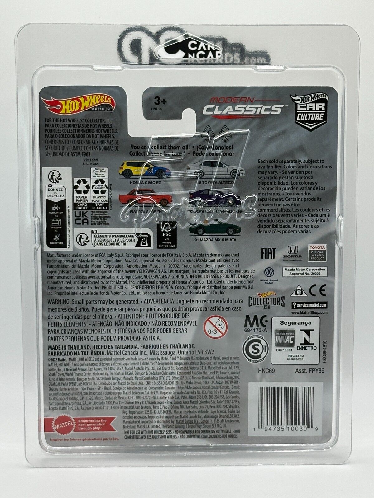 2022 Hot Wheels Premium Car Culture Modern Classics 0/5 '98 Toyota Altezza Chase