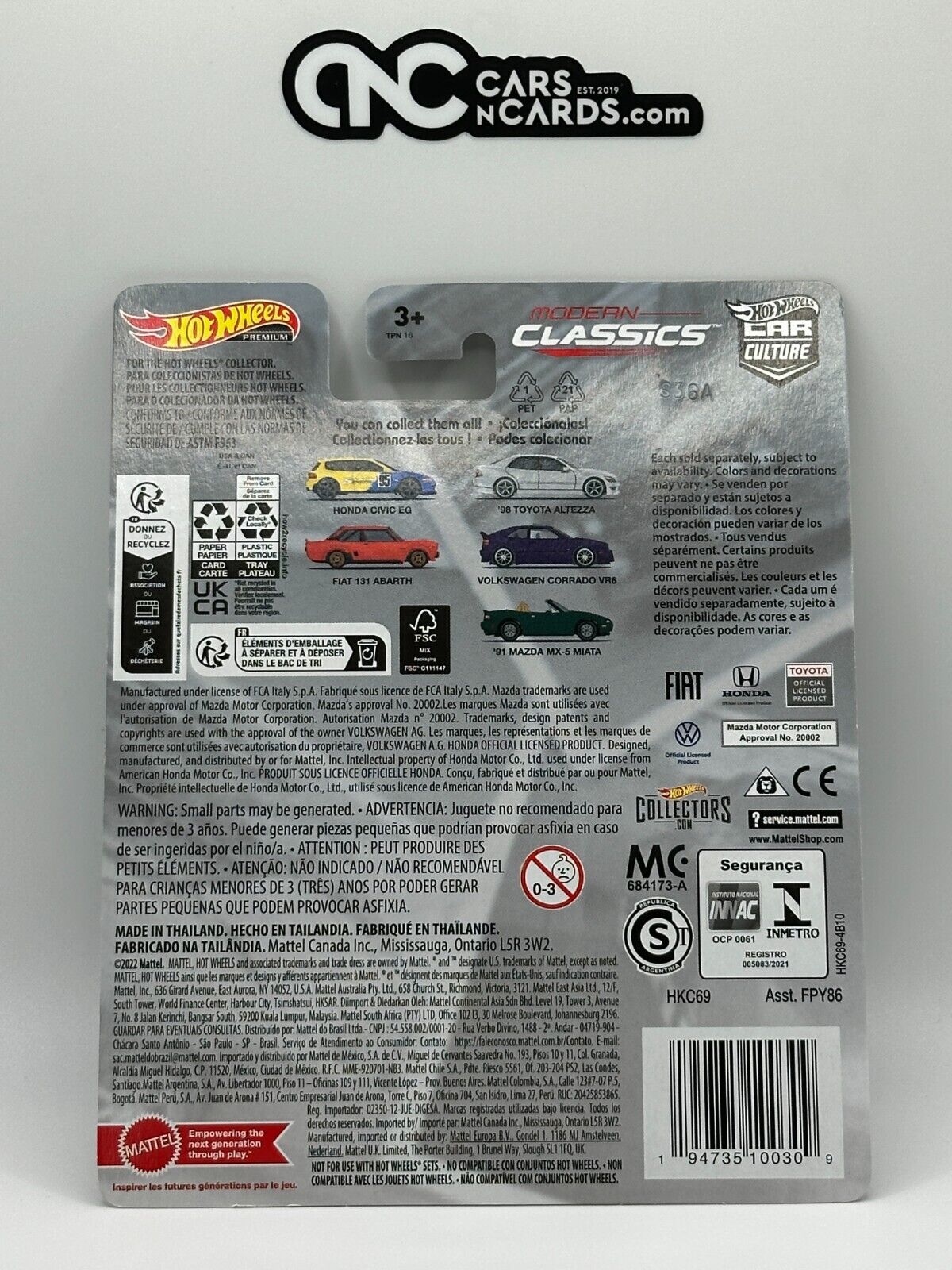 2022 Hot Wheels Premium Car Culture Modern Classics 0/5 '98 Toyota Altezza Chase